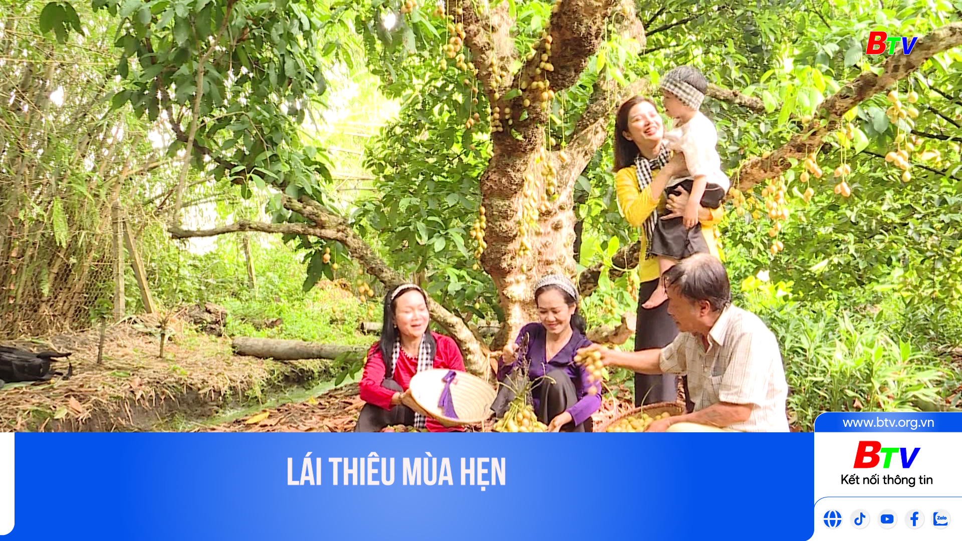 Lái Thiêu mùa hẹn