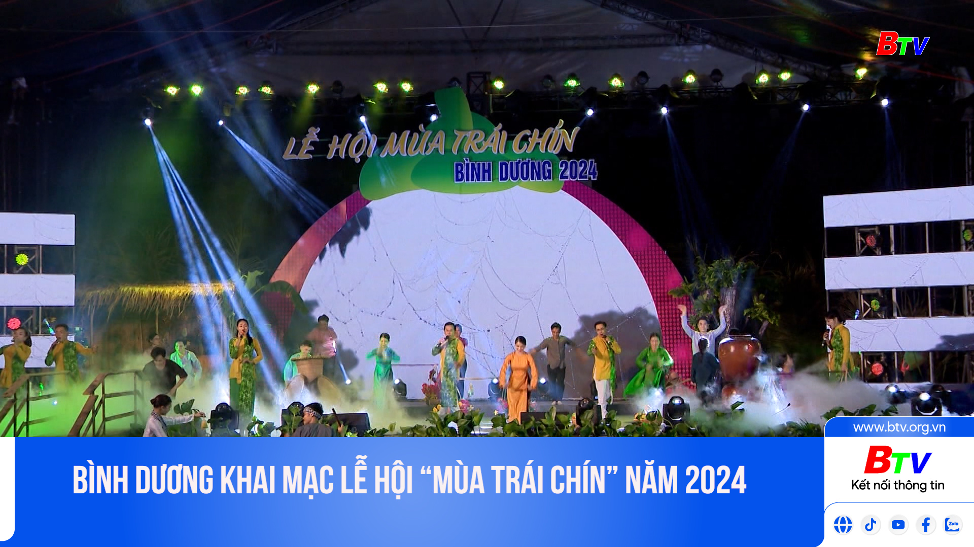 Bình Dương khai mạc Lễ hội “Mùa trái chín” năm 2024