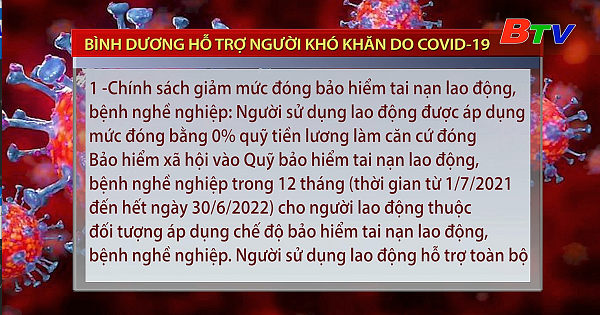 	Bình Dương hỗ trợ người khó khăn do COVID-19