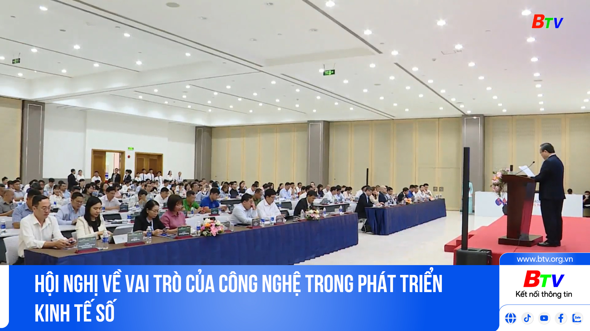 Hội nghị về vai trò của công nghệ trong phát triển kinh tế số