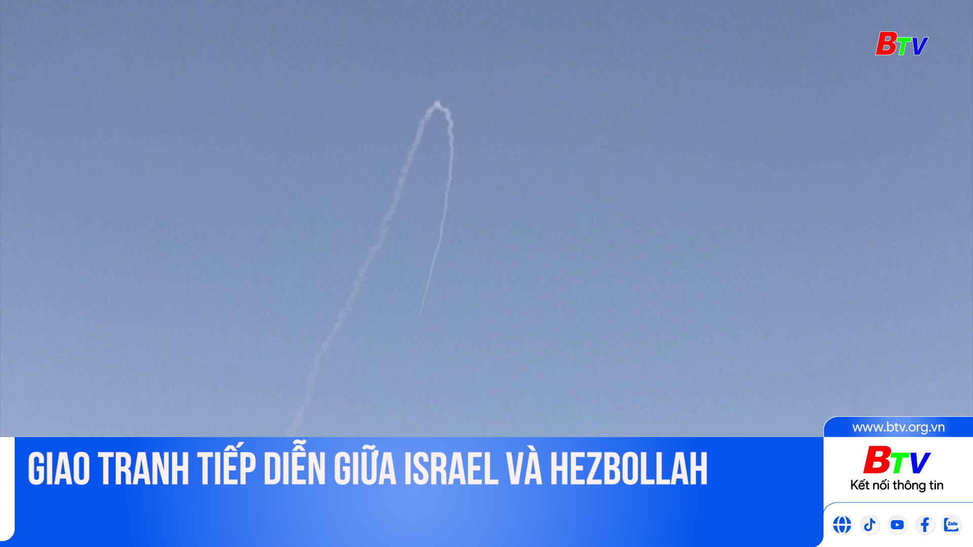 Giao tranh tiếp diễn giữa Israel và Hezbollah