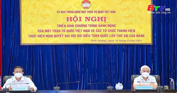 Gặp mặt sinh viên tình nguyện trường Đại học Tây Nguyên