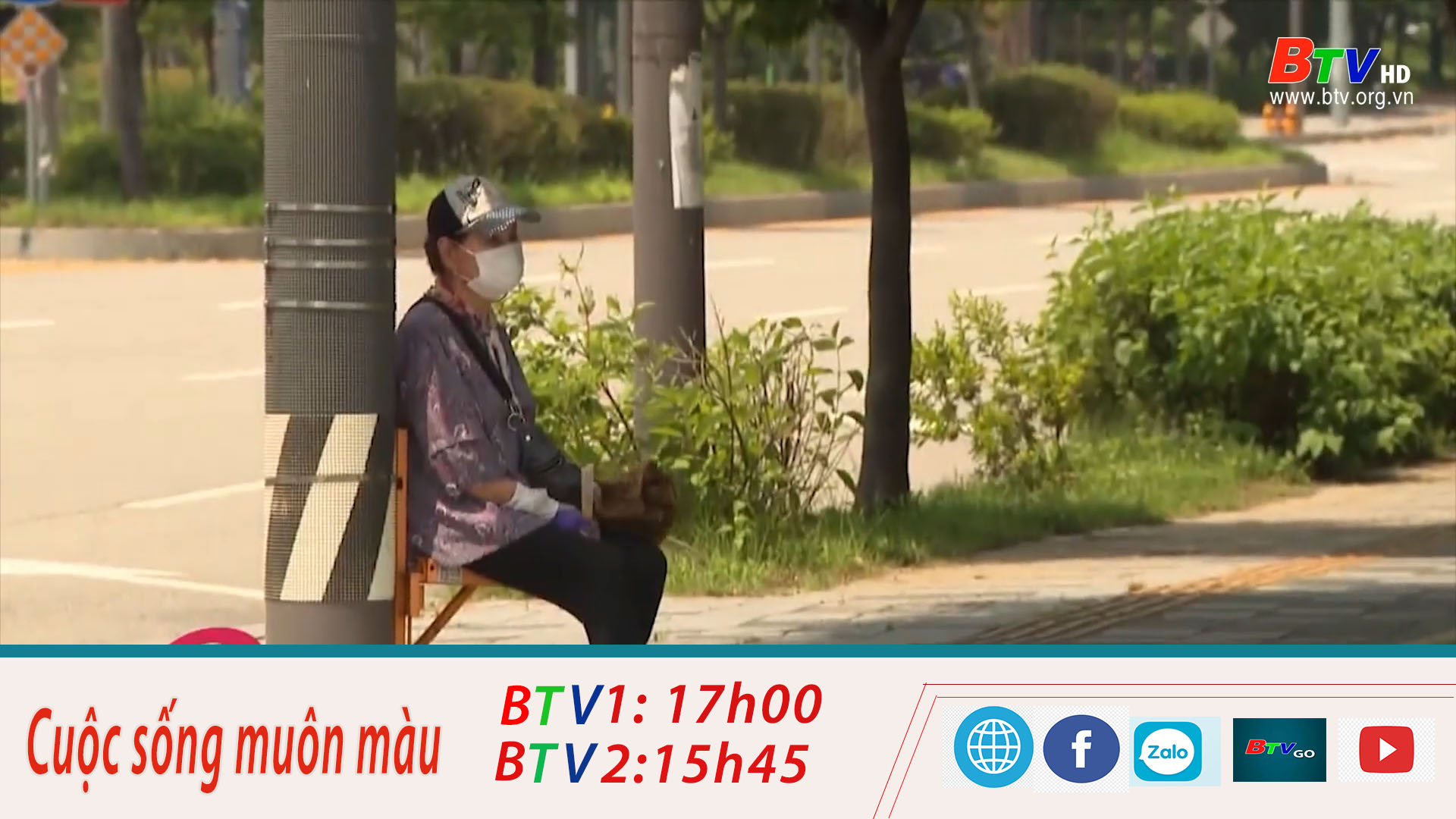 	Hàn Quốc – Ghế an toàn cho người cao tuổi đứng chờ đèn giao thông
