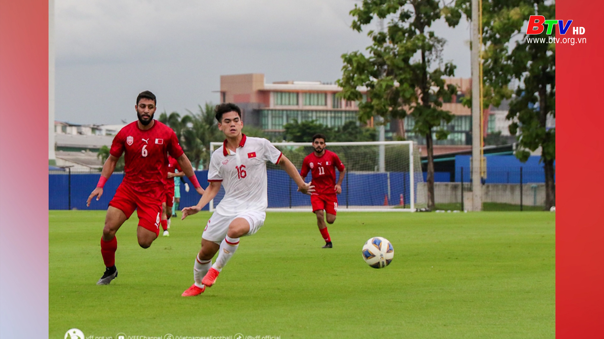 ĐT U23  Việt Nam giao hữu với U23 Bahrain