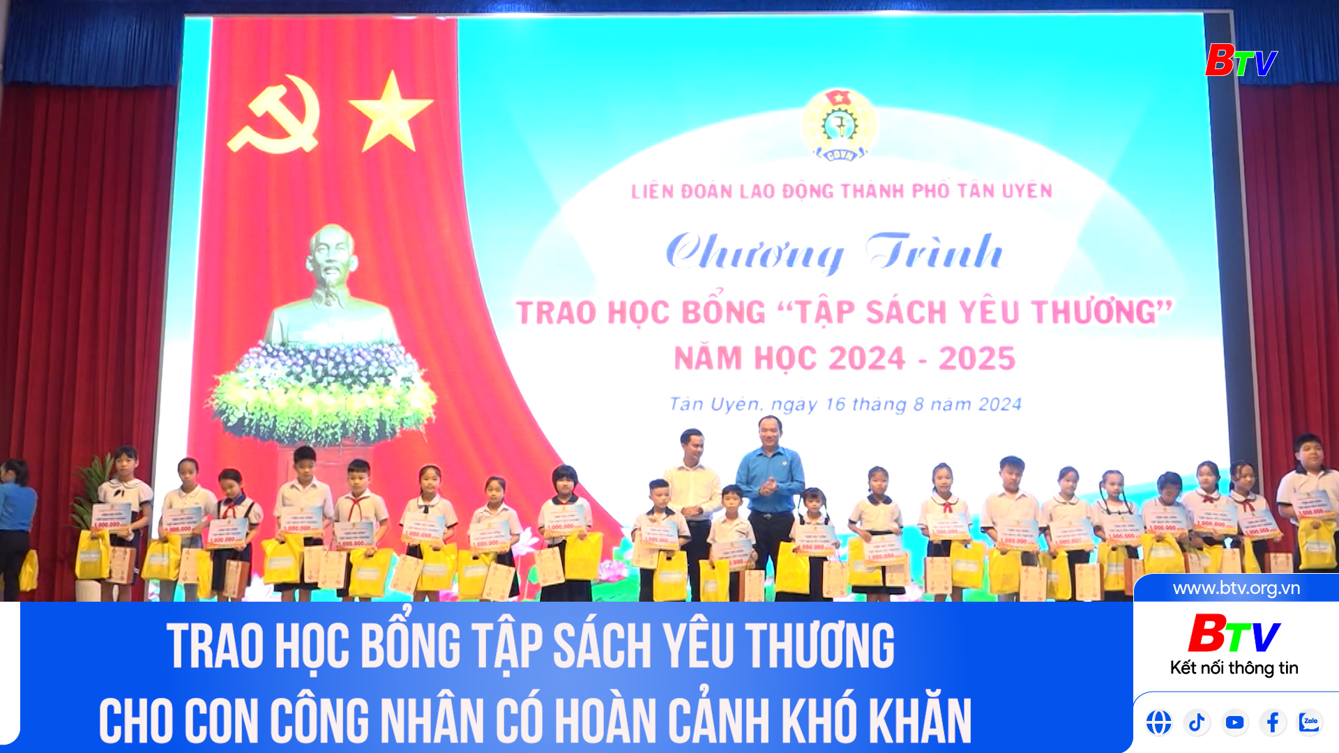 Trao học bổng tập sách yêu thương cho con công nhân có hoàn cảnh khó khăn