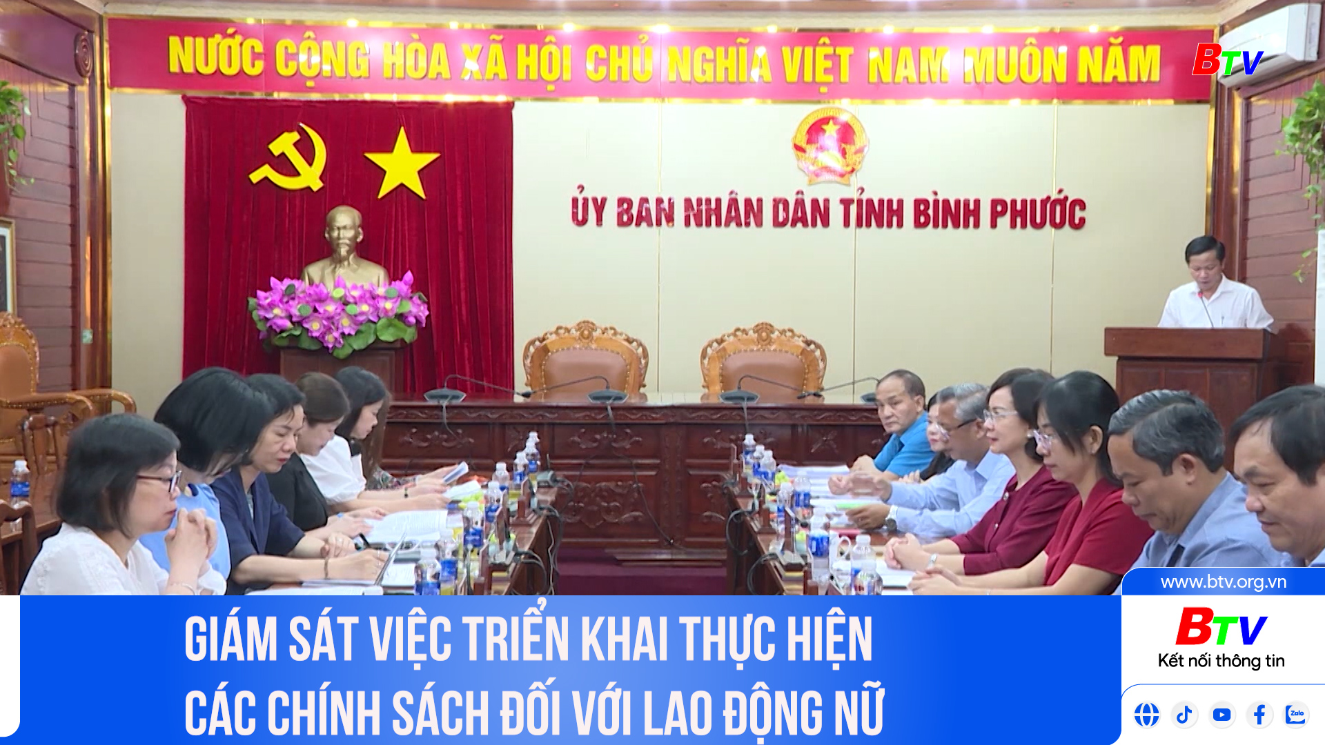 Giám sát việc triển khai thực hiện các chính sách đối với lao động nữ