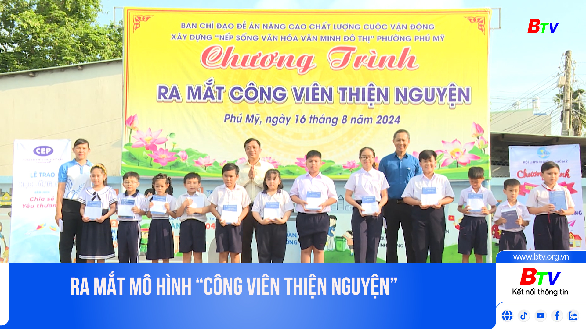 Ra mắt mô hình “Công viên thiện nguyện”