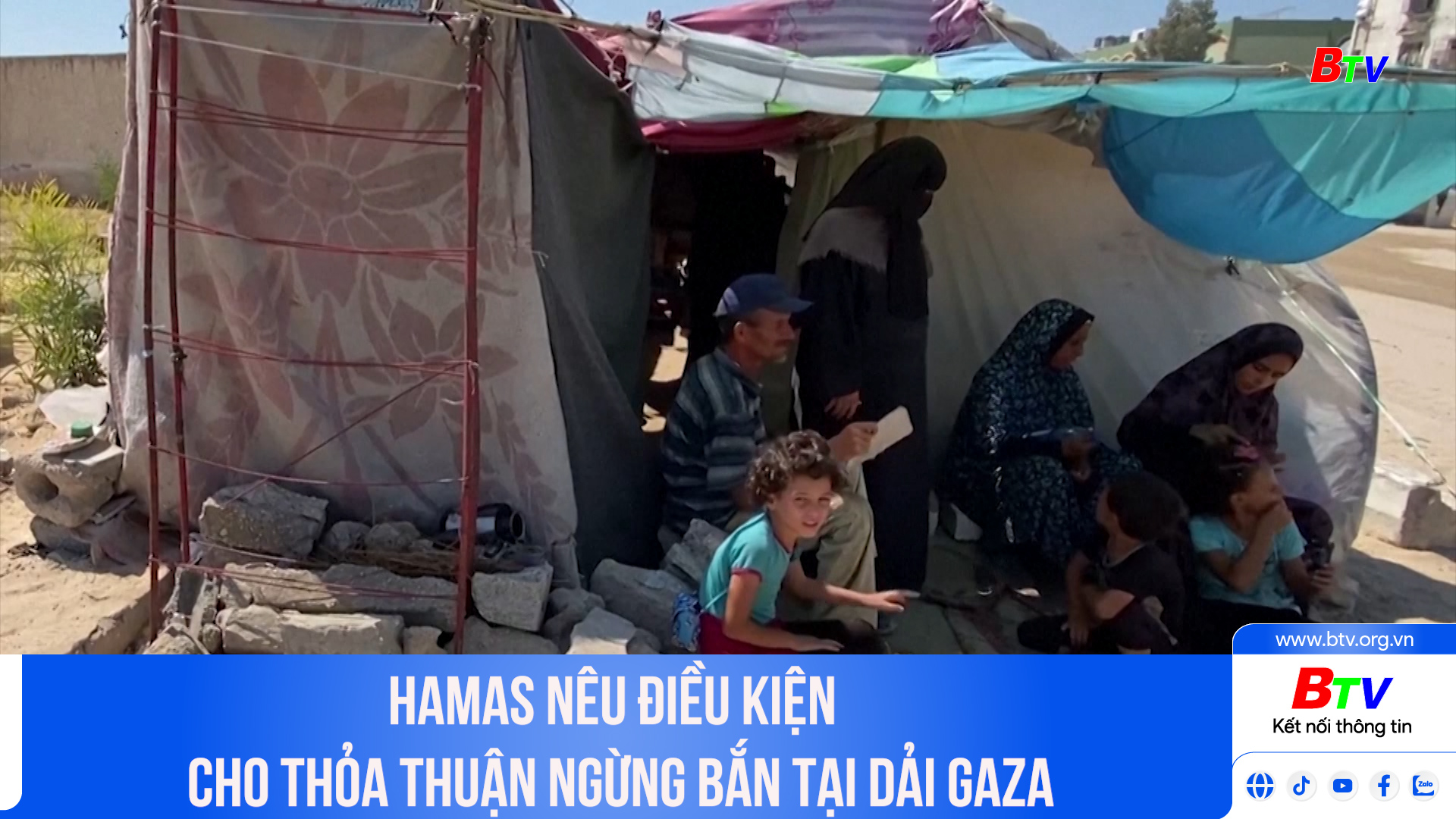 Hamas nêu điều kiện cho thỏa thuận ngừng bắn tại dải Gaza