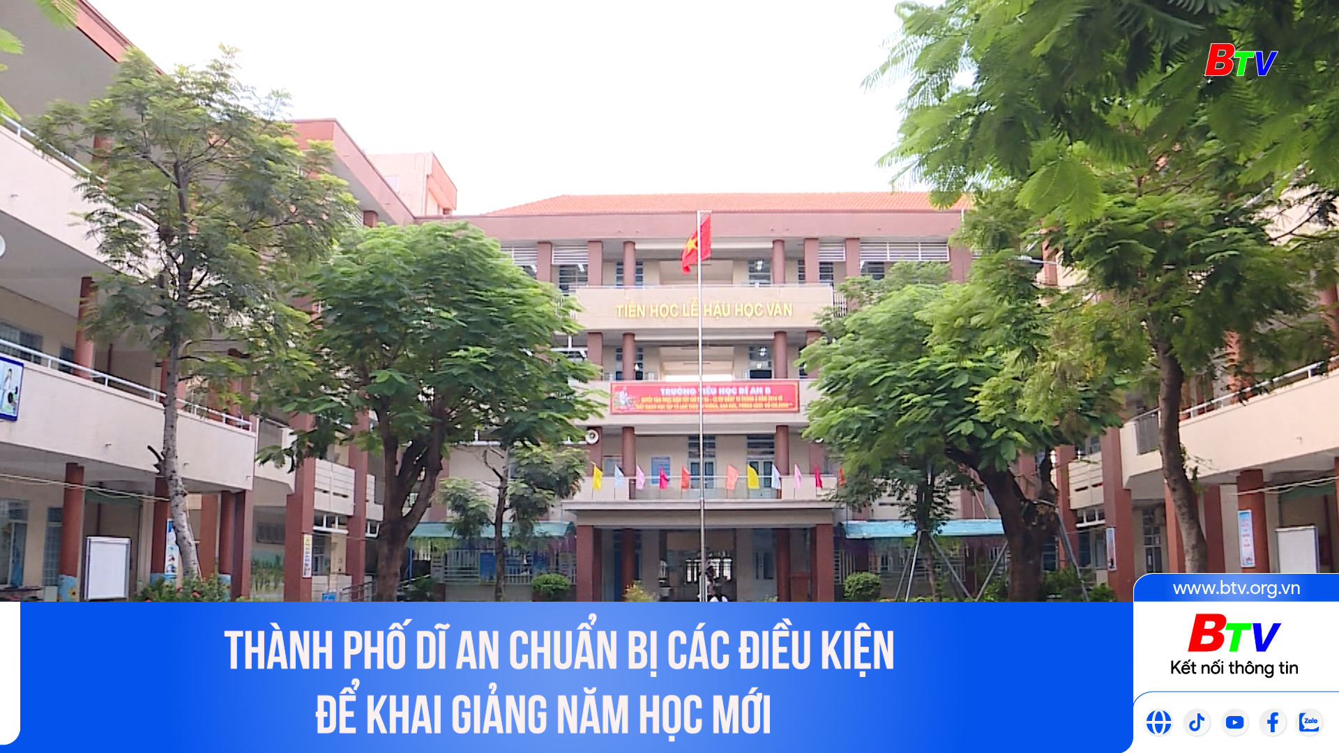 Thành phố Dĩ An chuẩn bị các điều kiện để khai giảng năm học mới