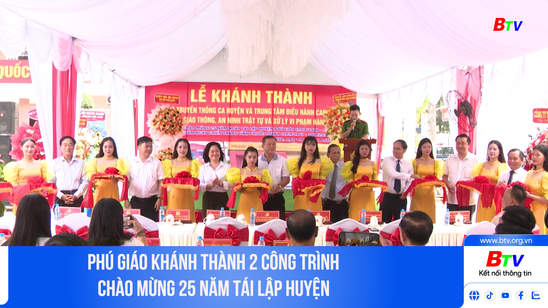 Phú Giáo khánh thành 2 công trình chào mừng 25 năm tái lập huyện