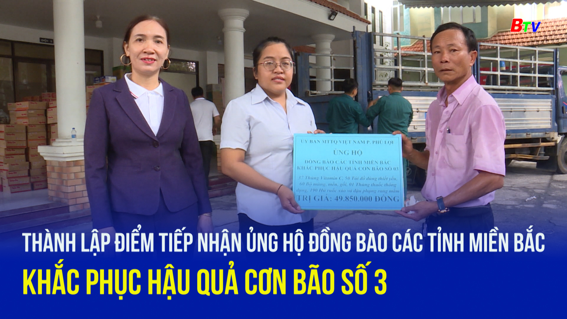 Thành lập điểm tiếp nhận ủng hộ đồng bào các tỉnh miền Bắc khắc phục hậu quả cơn bão số 3