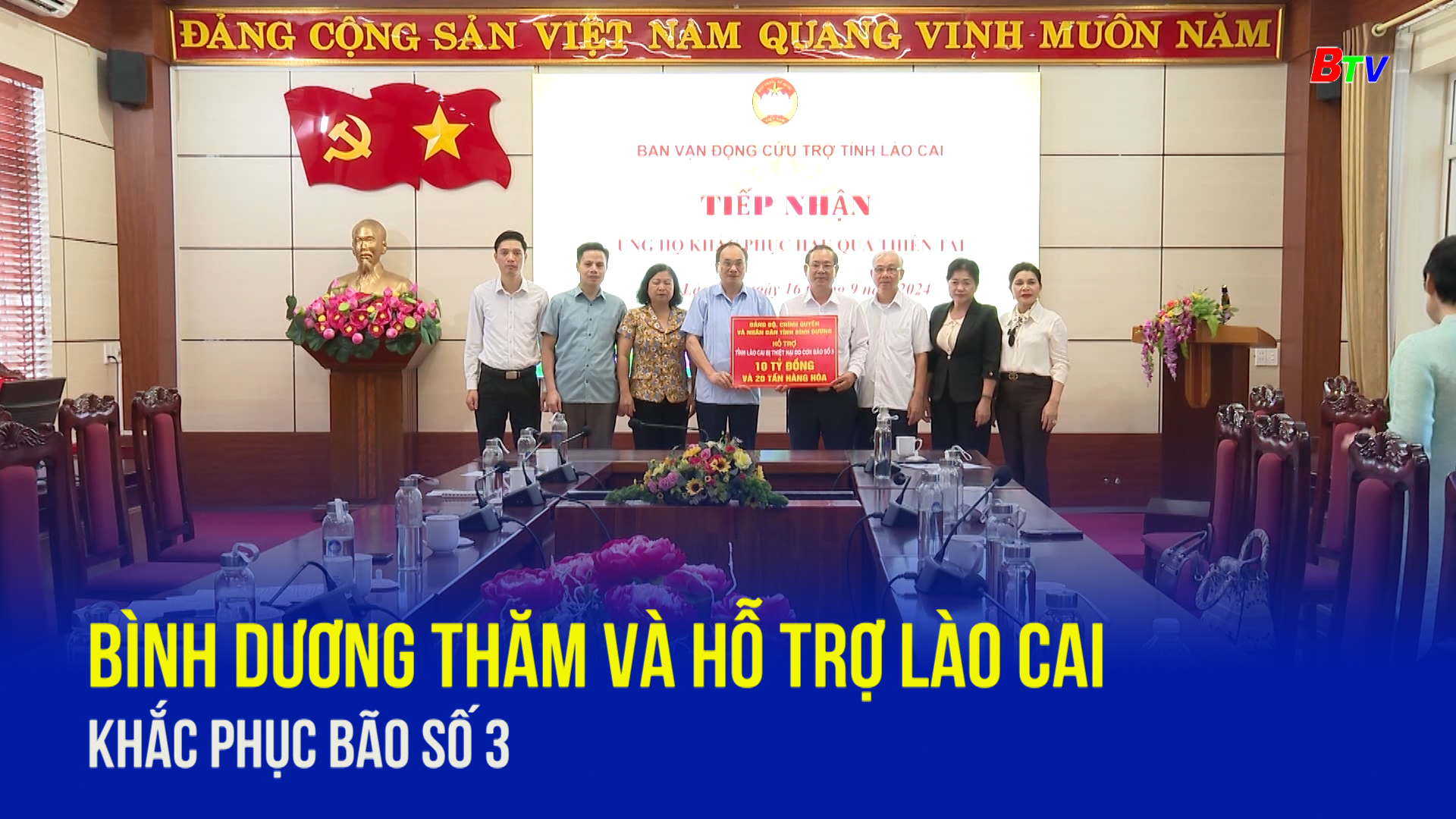 Bình Dương thăm và hỗ trợ Lào Cai khắc phục bão số 3