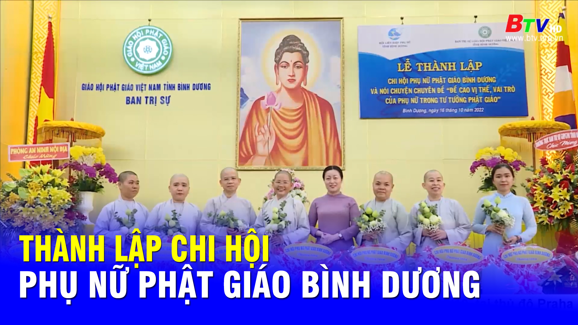 Thành lập Chi hội Phụ nữ Phật giáo Bình Dương