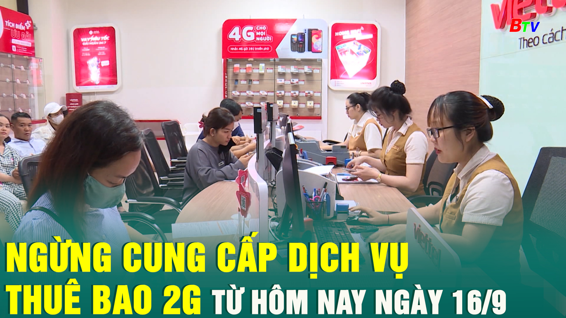 Ngừng cung cấp dịch vụ thuê bao 2G từ ngày 16/9