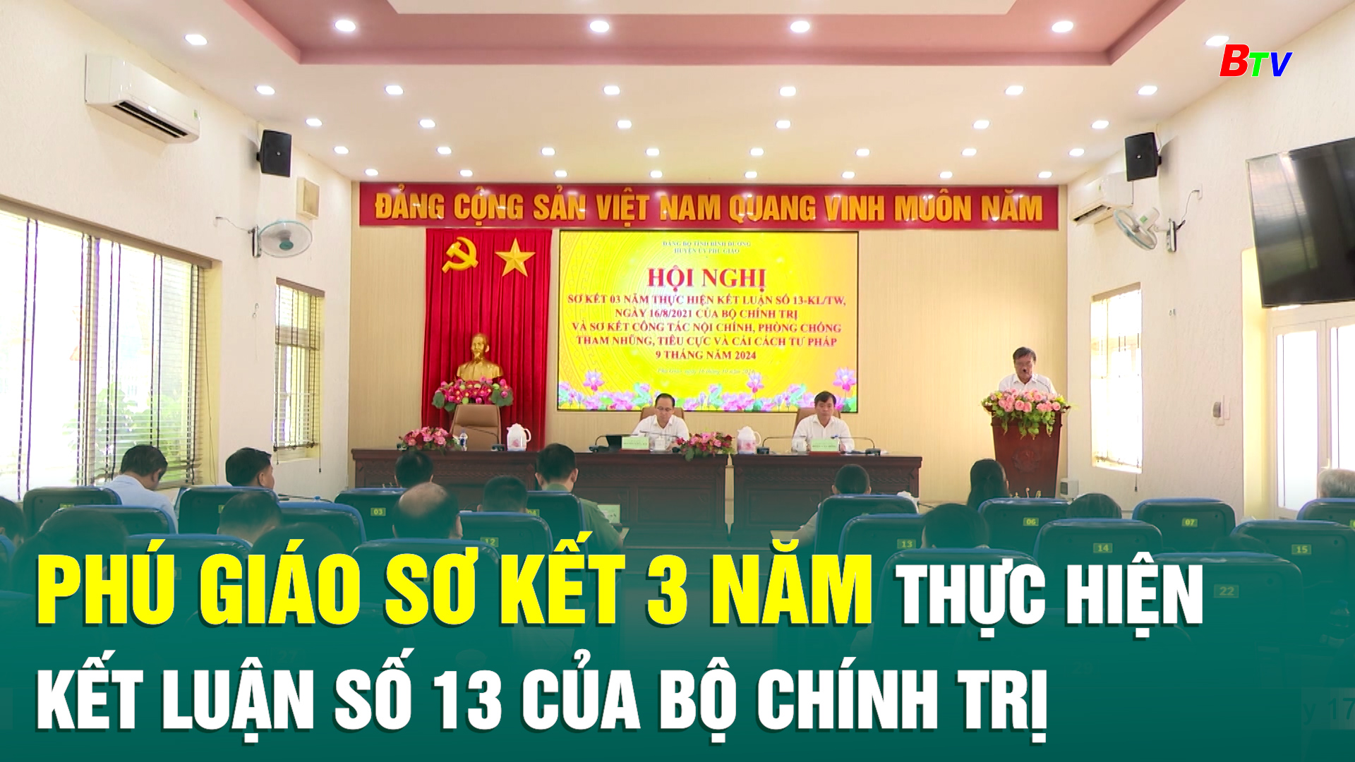 Phú Giáo sơ kết 3 năm thực hiện Kết luận số 13 của Bộ Chính trị