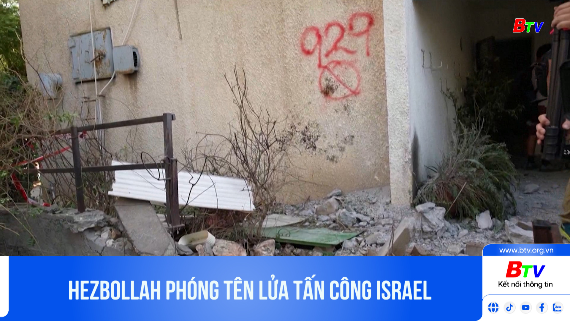 Hezbollah phóng tên lửa tấn công Israel