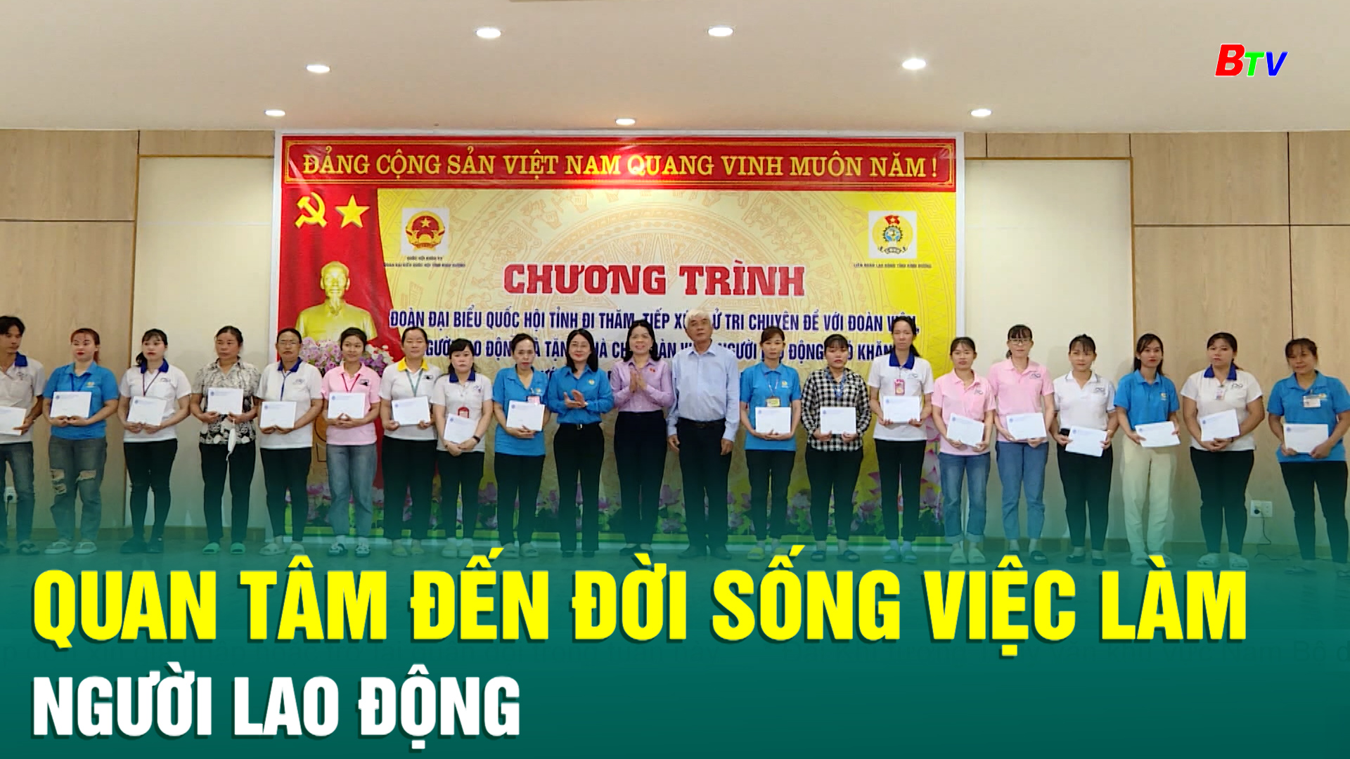 Quan tâm đến đời sống việc làm người lao động