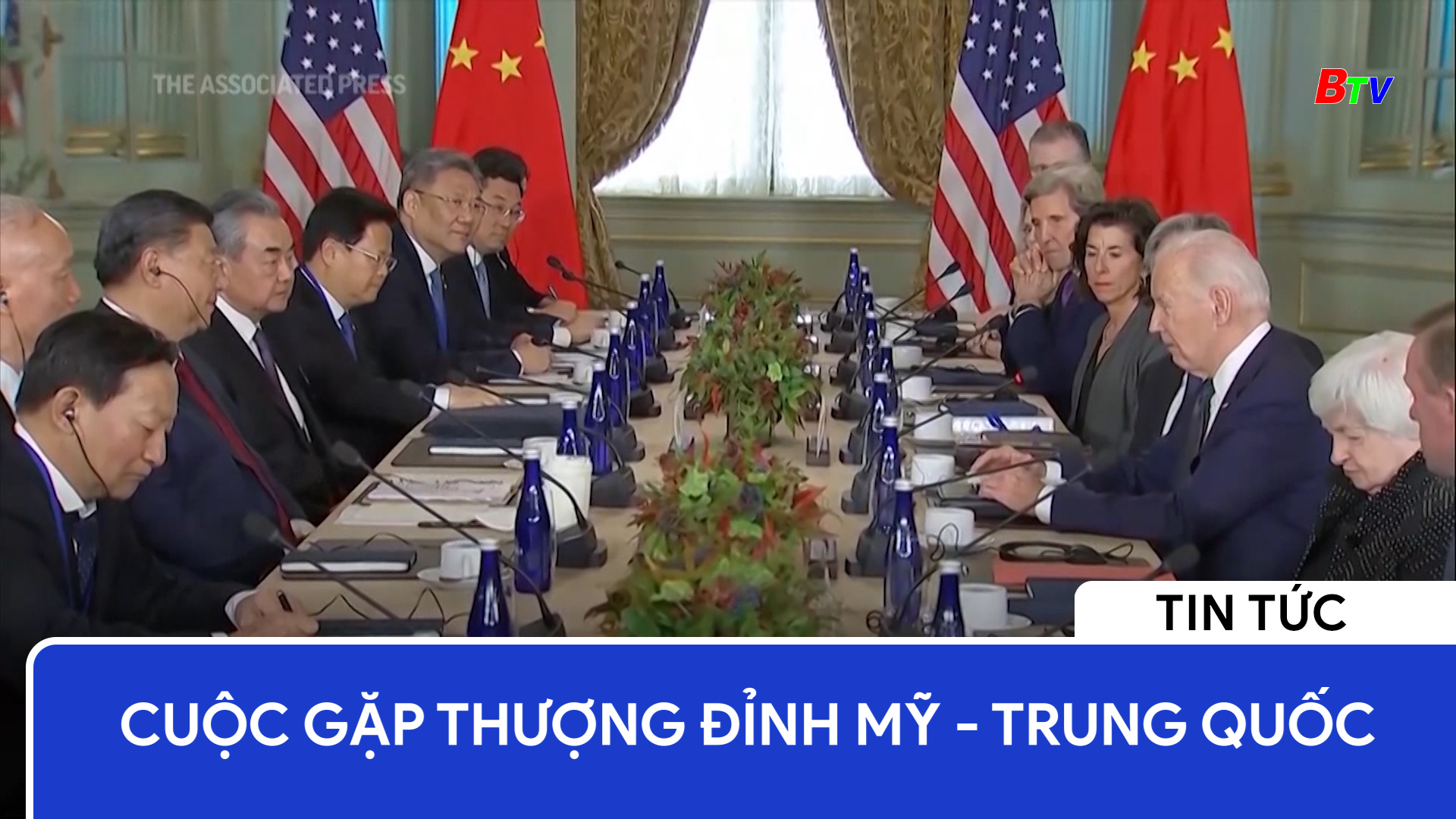 Cuộc gặp thượng đỉnh Mỹ - Trung Quốc	