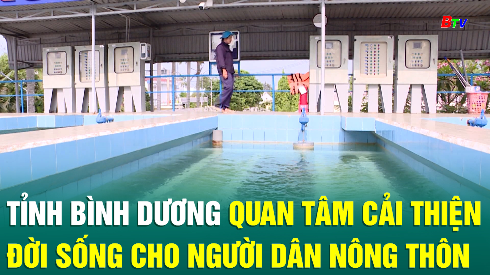 Tỉnh Bình Dương quan tâm cải thiện đời sống cho người dân nông thôn