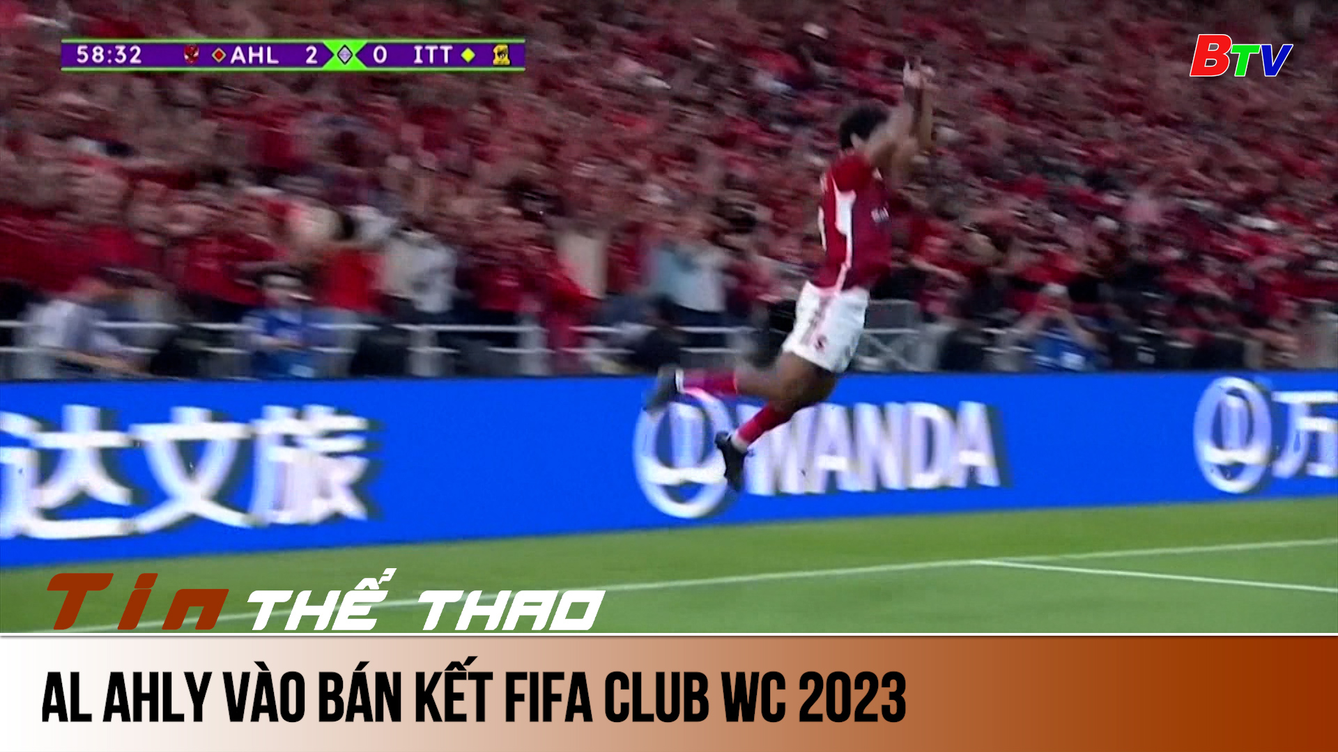 Al Ahly vào Bán kết FIFA Club World Cup 2023 | Tin Thể thao 24h	