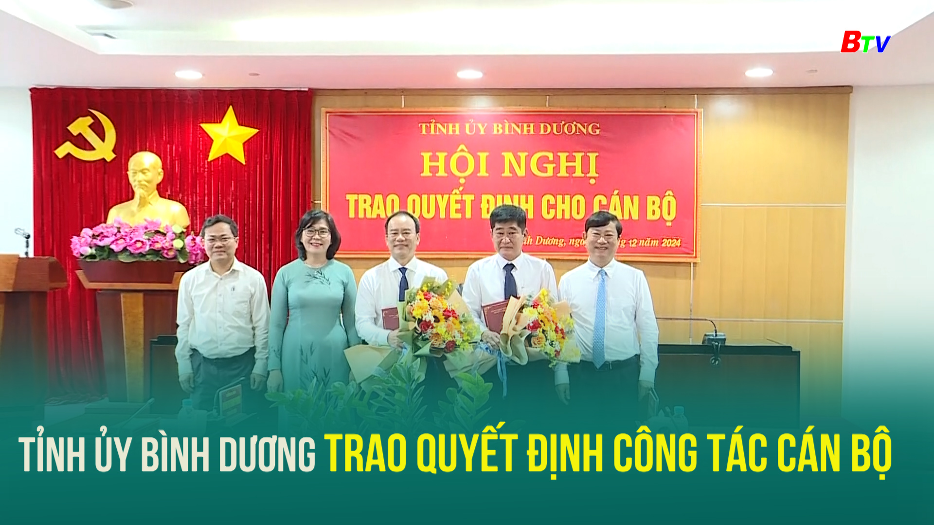 Tỉnh ủy Bình Dương  trao quyết định công tác cán bộ