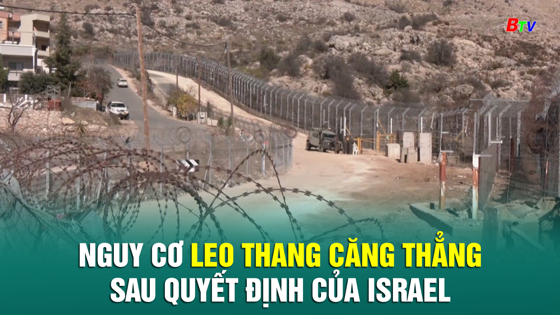 Nguy cơ leo thang căng thẳng sau quyết định của Israel