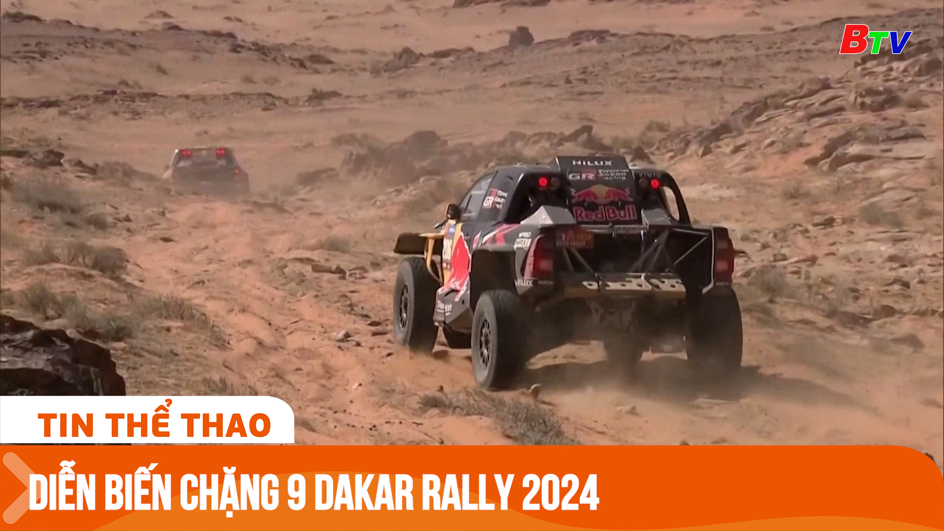Diễn biến chặng 9 Dakar Rally 2024 | Tin Thể thao 24h	