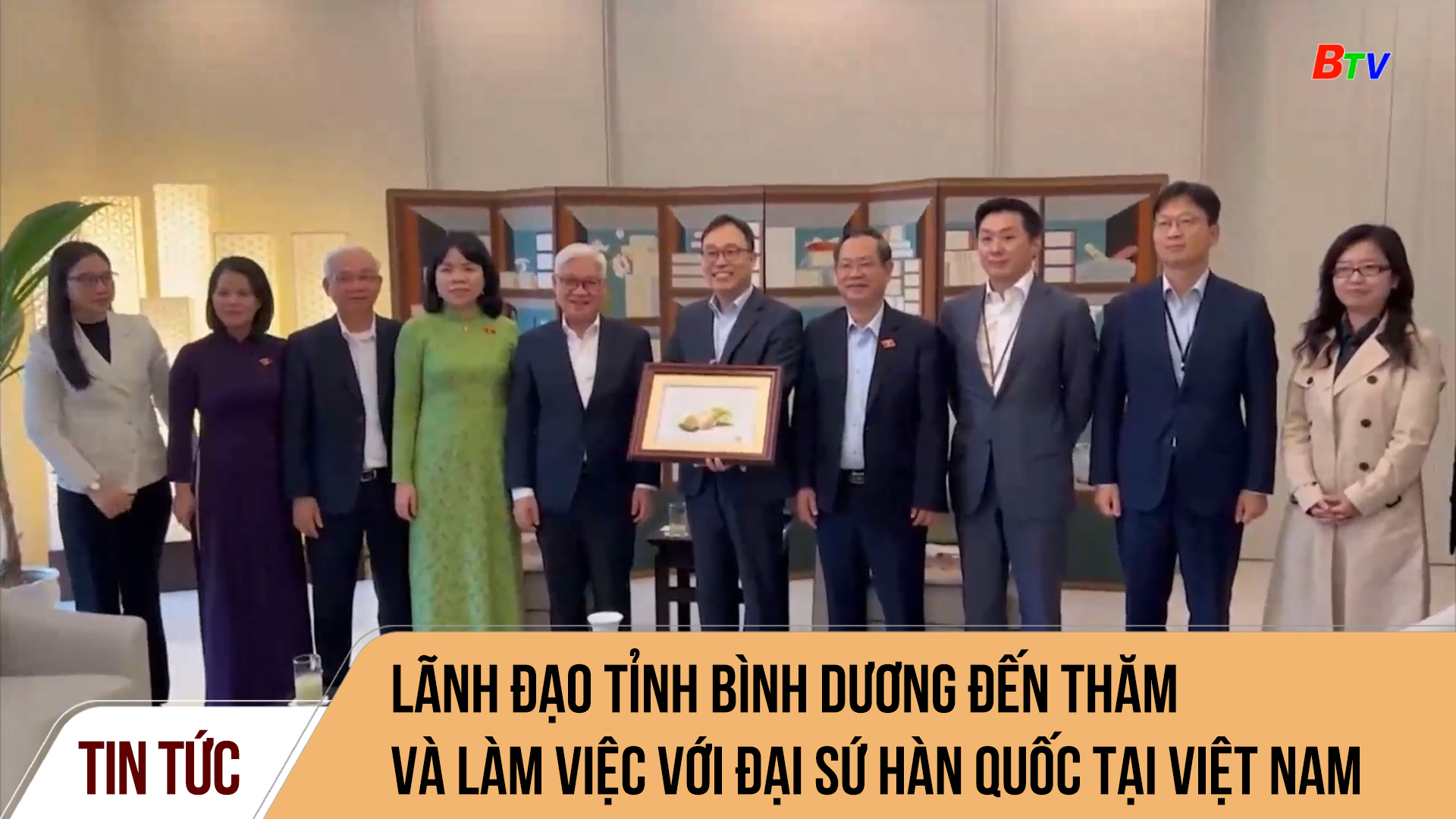 Lãnh đạo tỉnh Bình Dương đến thăm và làm việc với Đại sứ Hàn Quốc tại Việt Nam