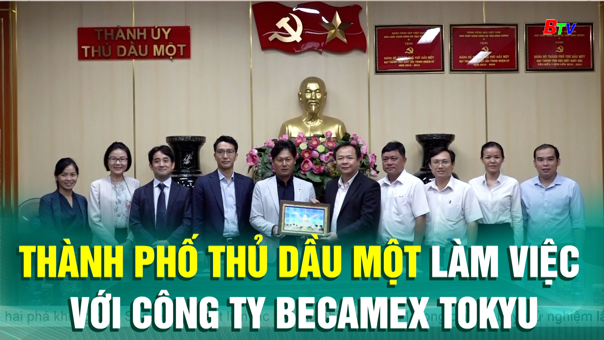 Thành phố Thủ Dầu Một làm việc với công ty Becamex Tokyu