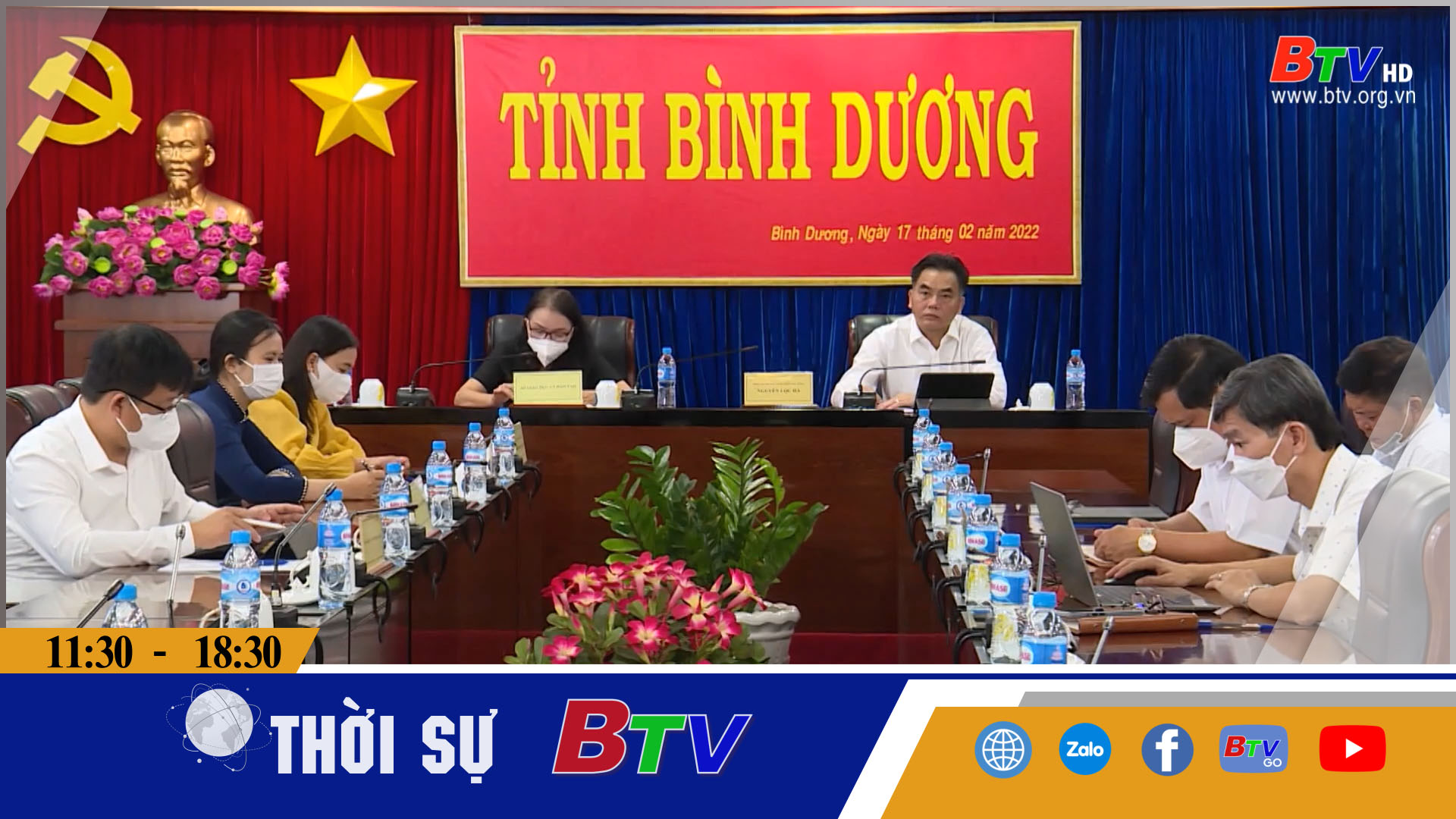 Hội nghị trực tuyến về tình hình mở cửa trường học