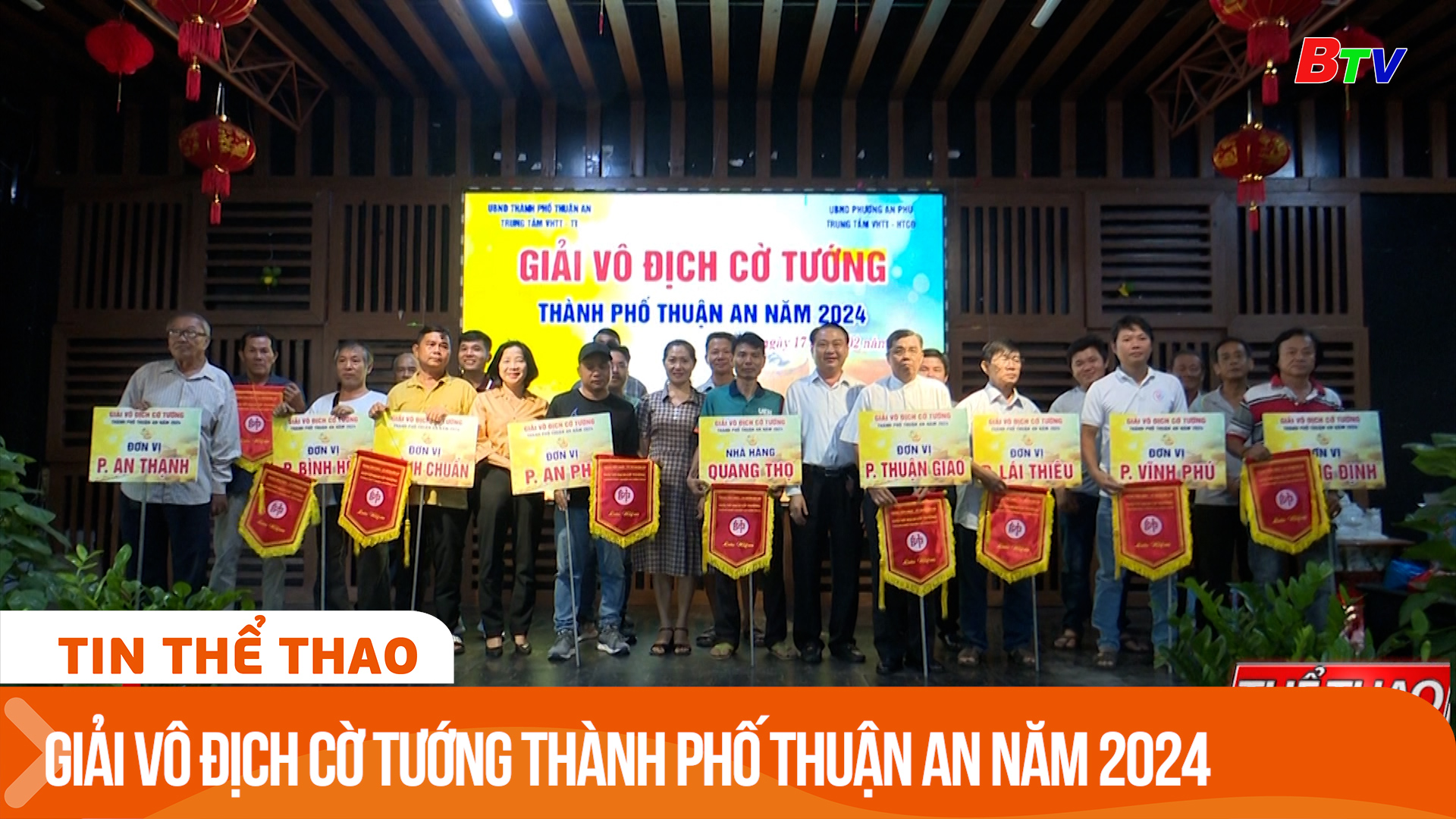 Giải vô địch cờ tướng Thành phố Thuận An năm 2024 | Tin Thể thao 24h	