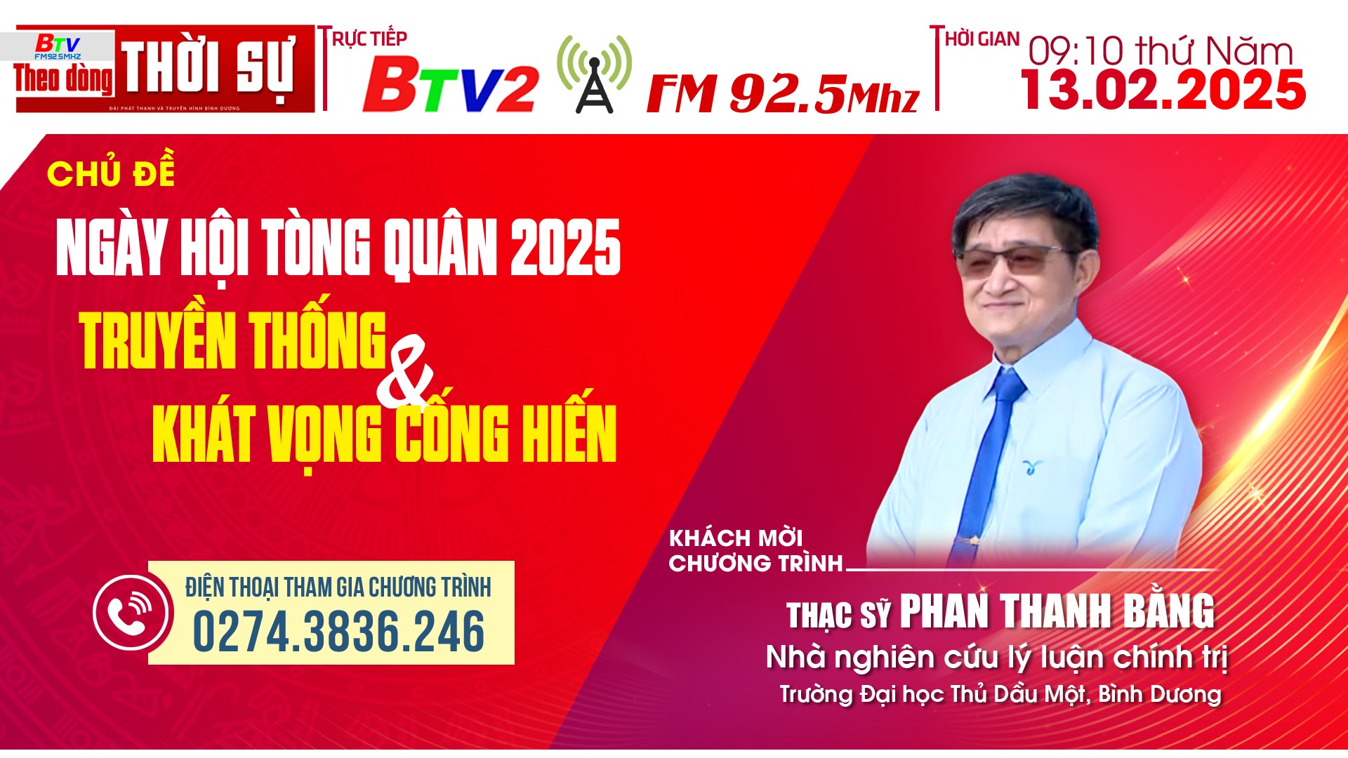 Ngày hội TÒNG QUÂN 2025 - Truyền thống và khát vọng cống hiến