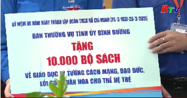 Tỉnh ủy Bình Dương gặp mặt Ban Thường vụ Tỉnh Đoàn