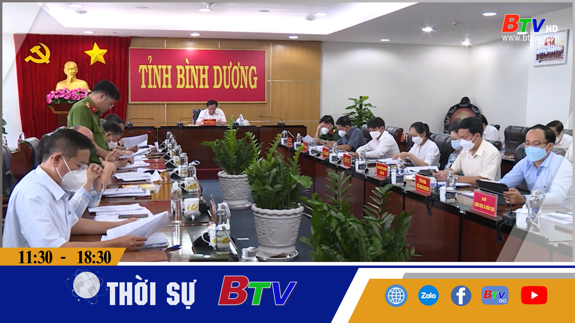 Ban chỉ đạo 35 tỉnh Bình Dương triển khai nhiệm vụ 2022