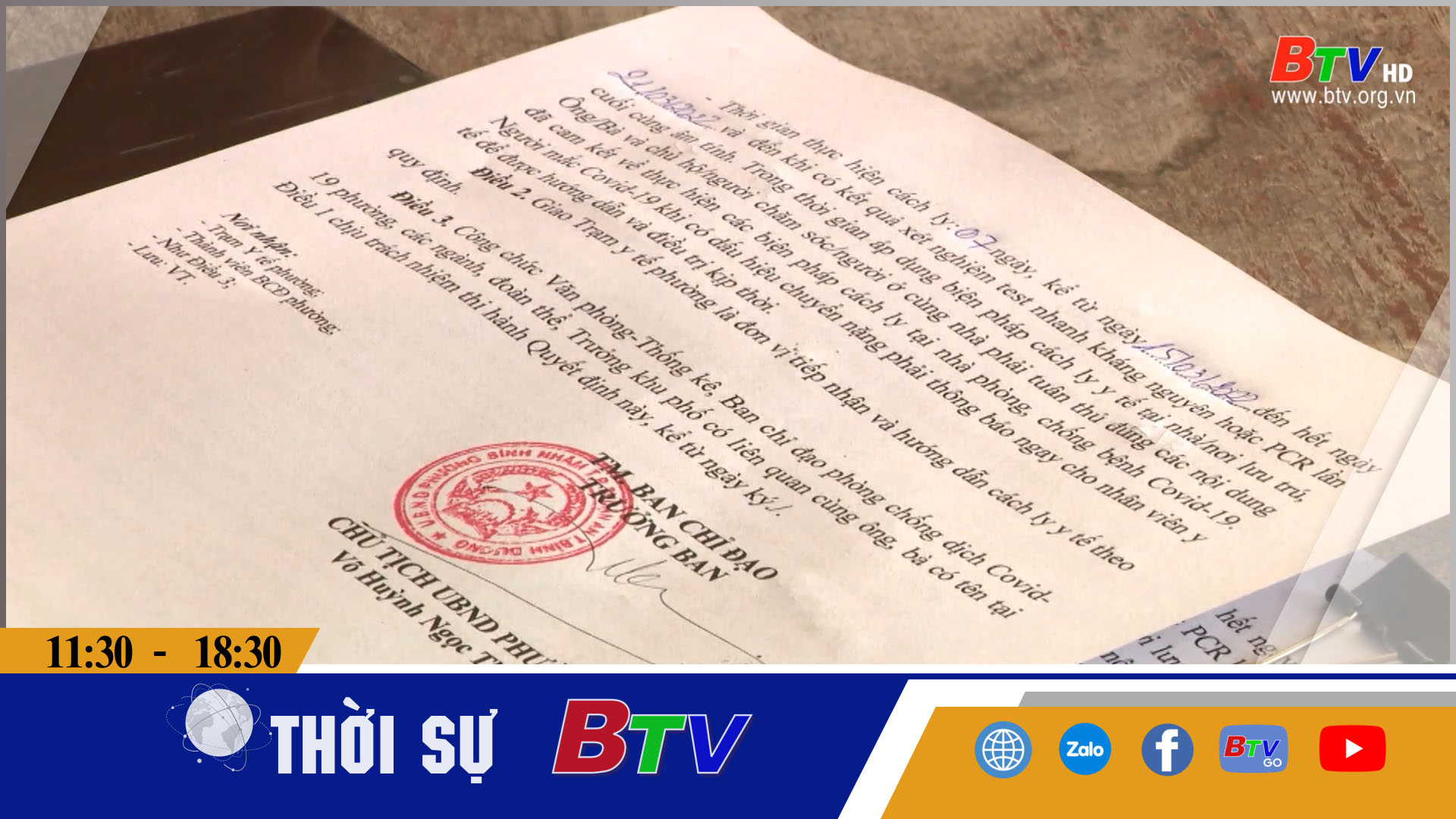 Những giấy tờ hợp lệ để người lao động bị nhiễm COVID-19 được hưởng chế độ ốm đau