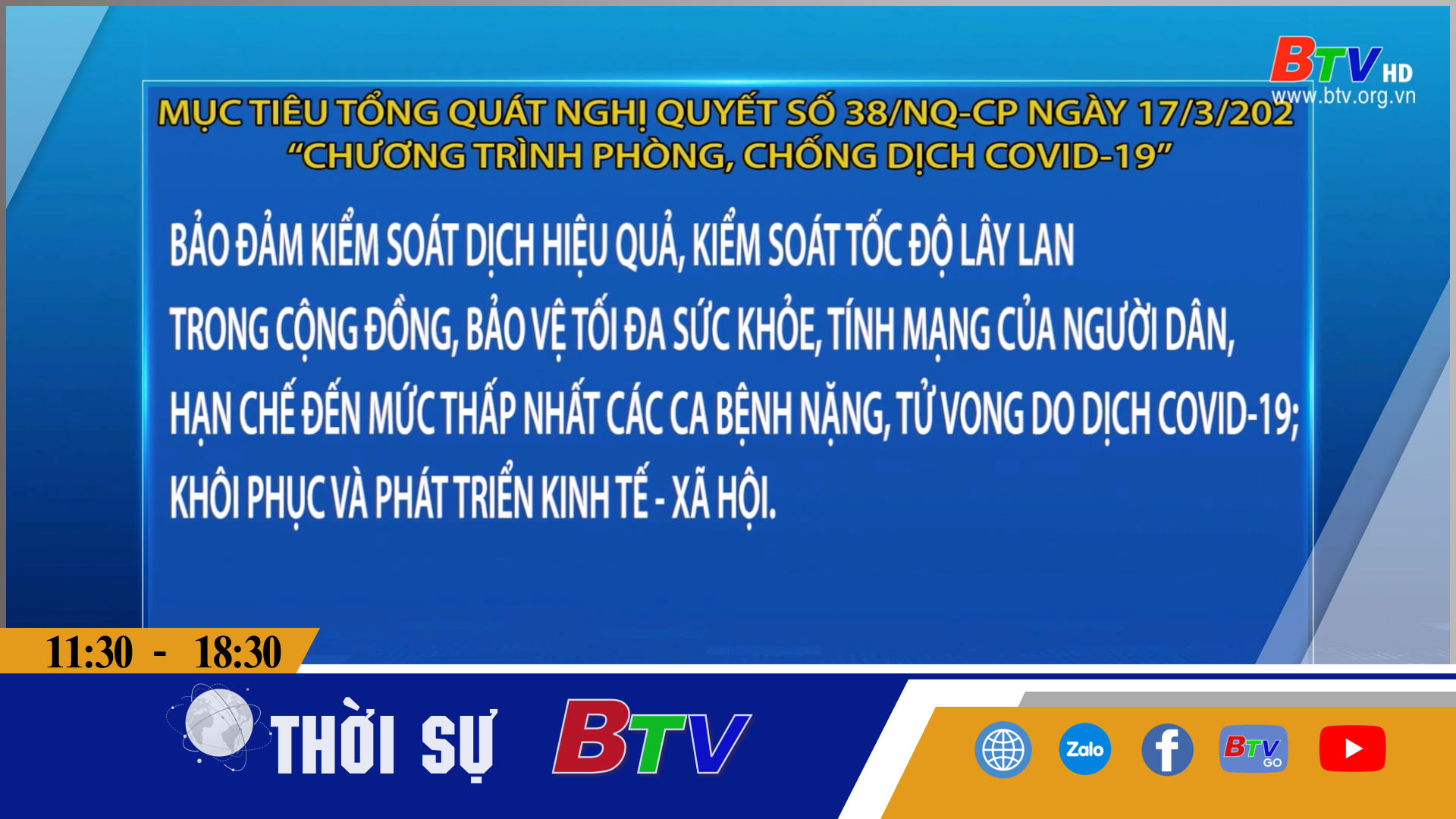 Chương trình phòng, chống dịch COVID-19 áp dụng trong 2 năm