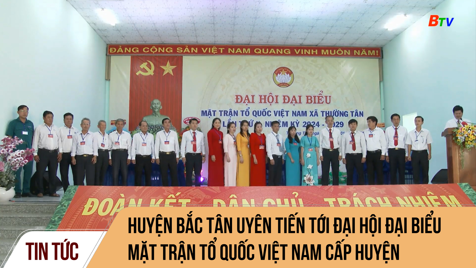 Huyện Bắc Tân Uyên tiến tới Đại hội Đại biểu Mặt trận Tổ quốc Việt Nam cấp huyện