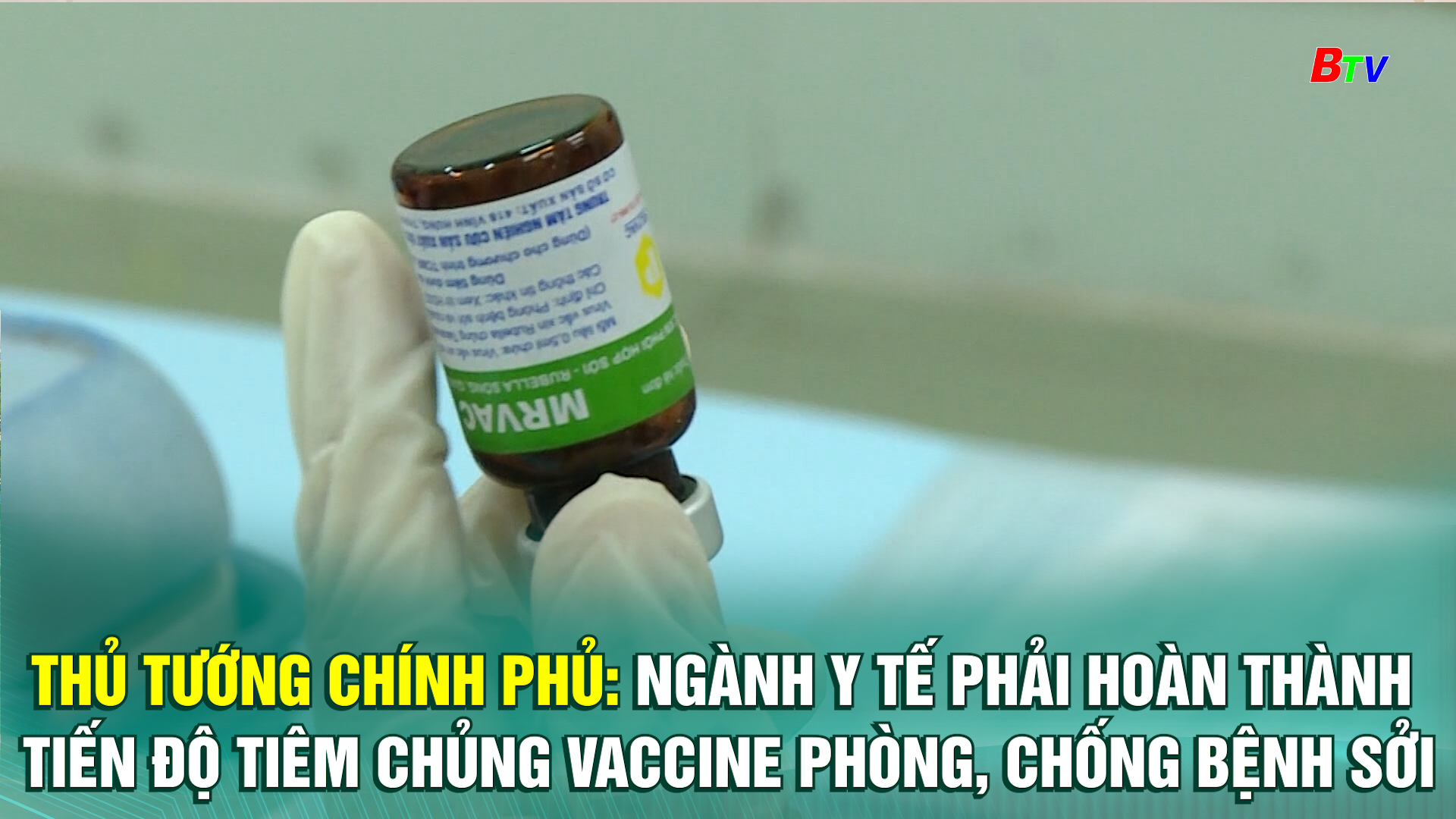 Thủ tướng Chính phủ: Ngành Y tế phải hoàn thành tiến độ tiêm chủng vaccine phòng, chống bệnh sởi