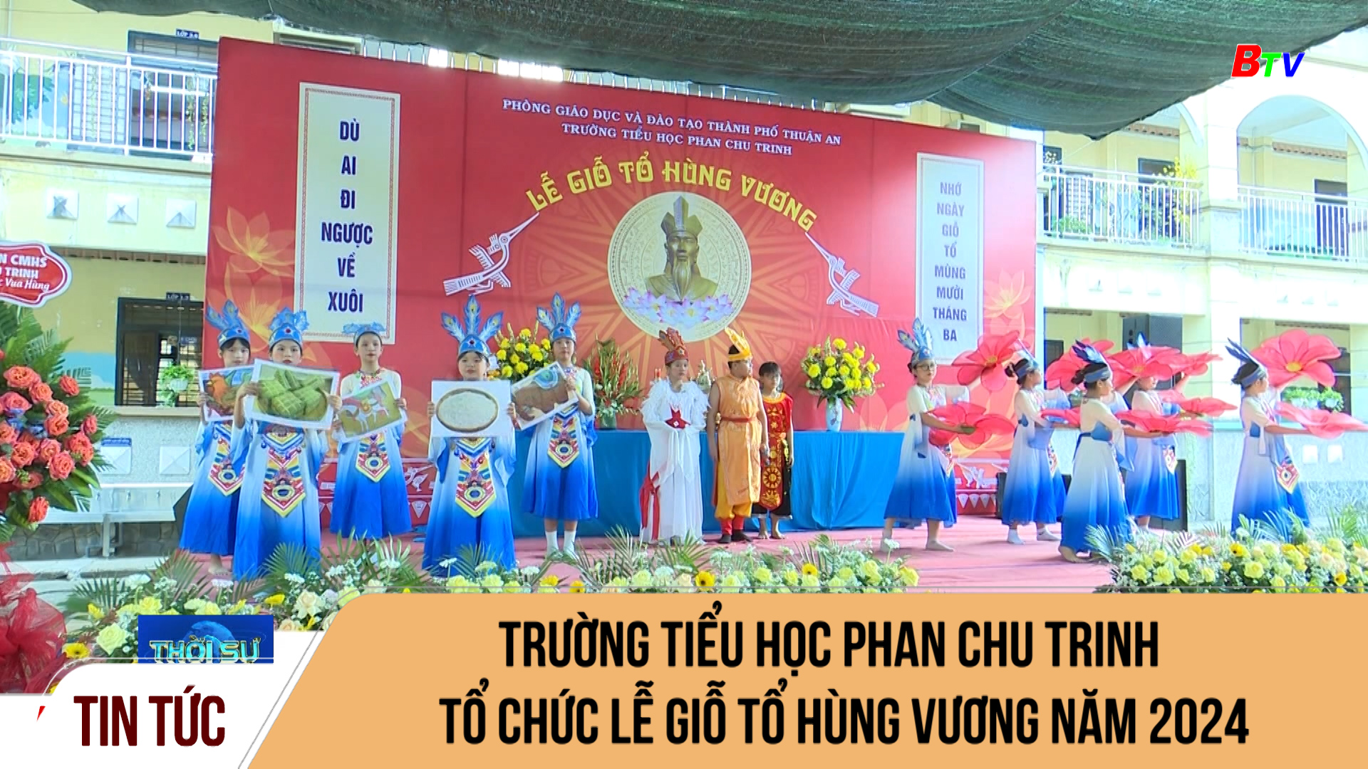 Trường tiểu học Phan Chu Trinh tổ chức Lễ giỗ tổ Hùng Vương năm 2024