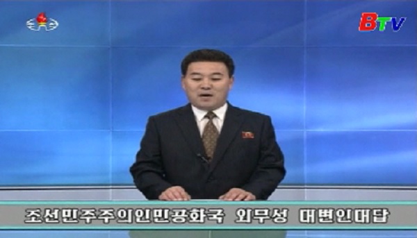 Triều Tiên bác bỏ tuyên bố của LHQ về vụ thử tên lửa đạn đạo