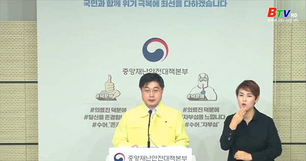 Hàn Quốc: Hỗ trợ Triều Tiên ứng phó dịch COVID-19