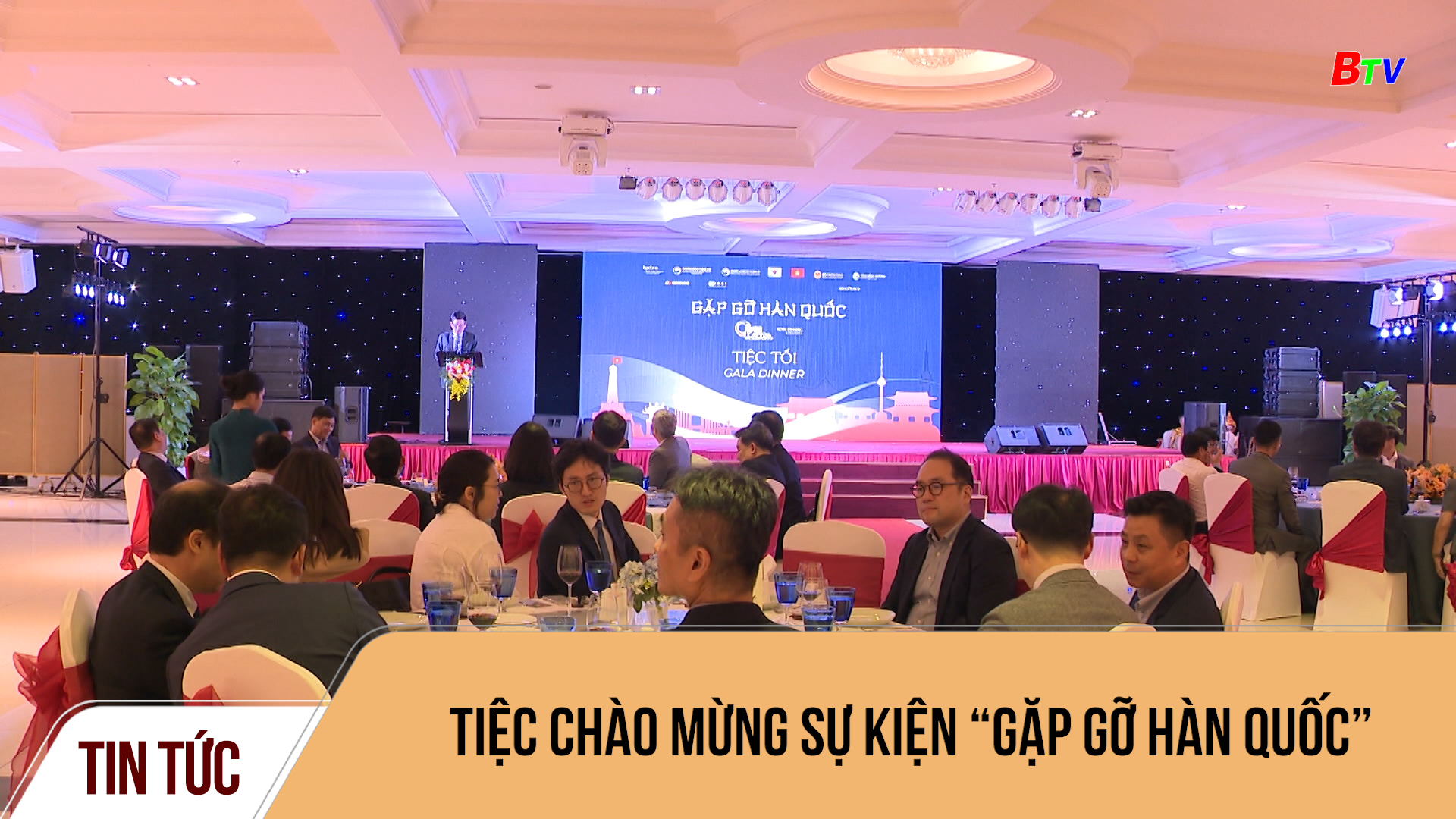 Tiệc chào mừng sự kiện “gặp gỡ Hàn Quốc”	