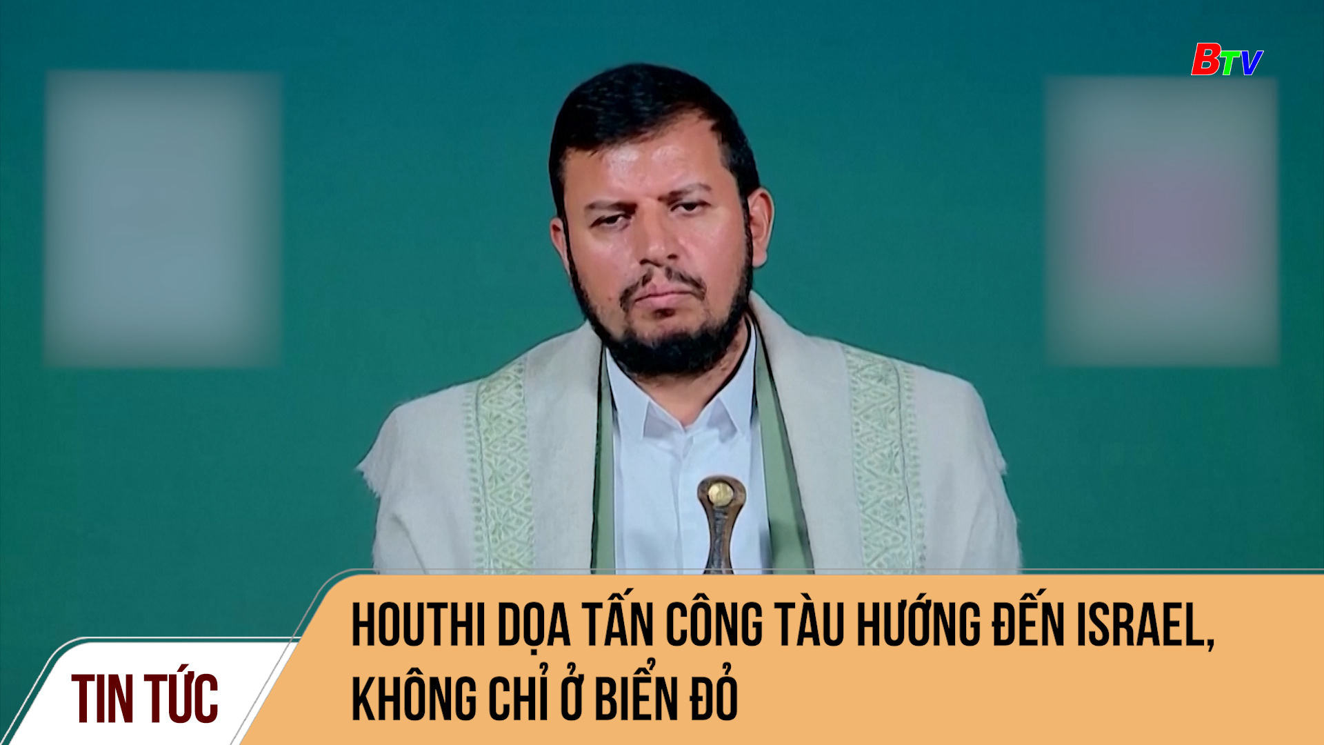 Houthi dọa tấn công tàu hướng đến Israel, không chỉ ở biển Đỏ