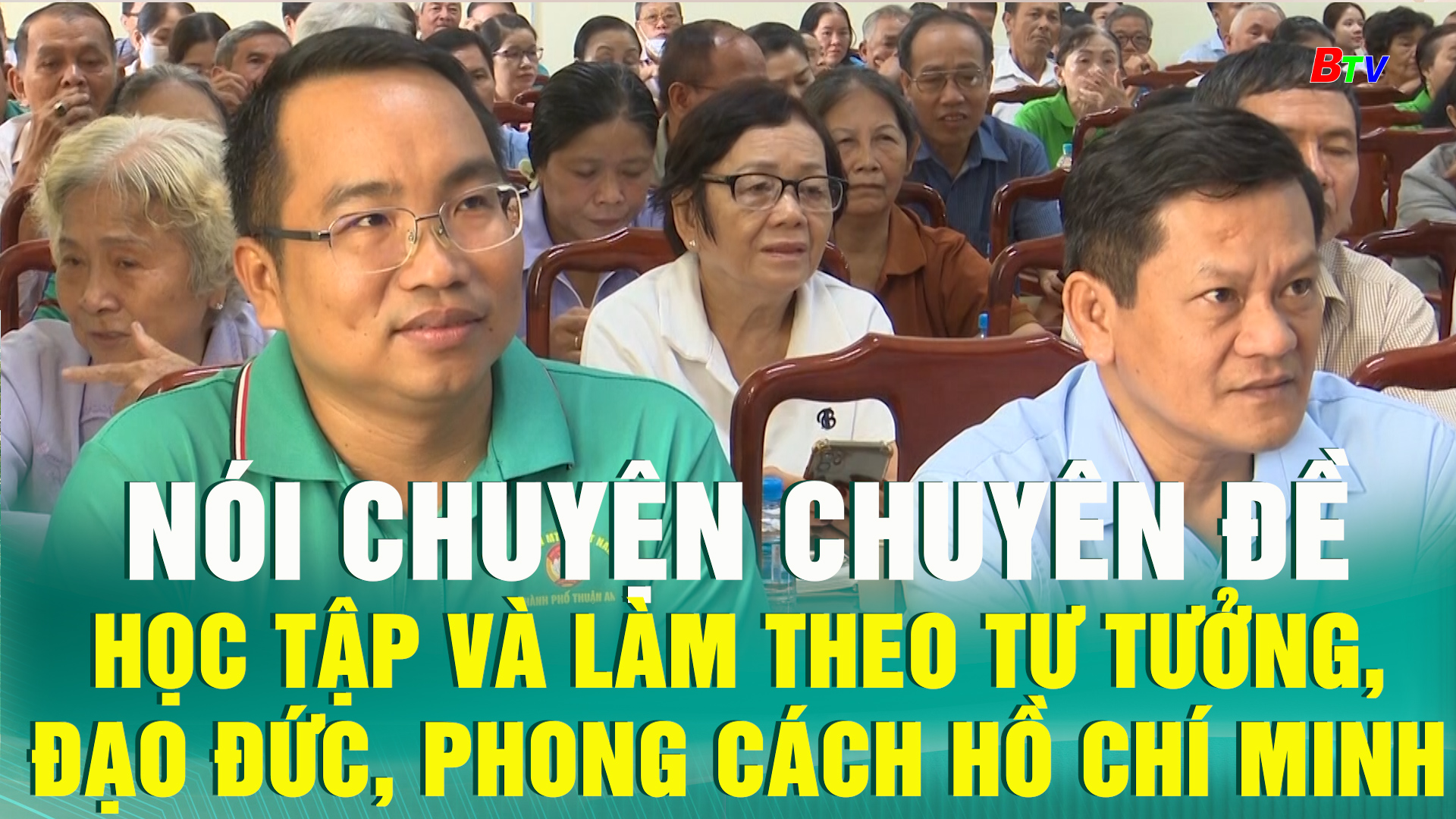 Nói chuyện chuyên đề học tập và làm theo tư tưởng, đạo đức, phong cách Hồ Chí Minh