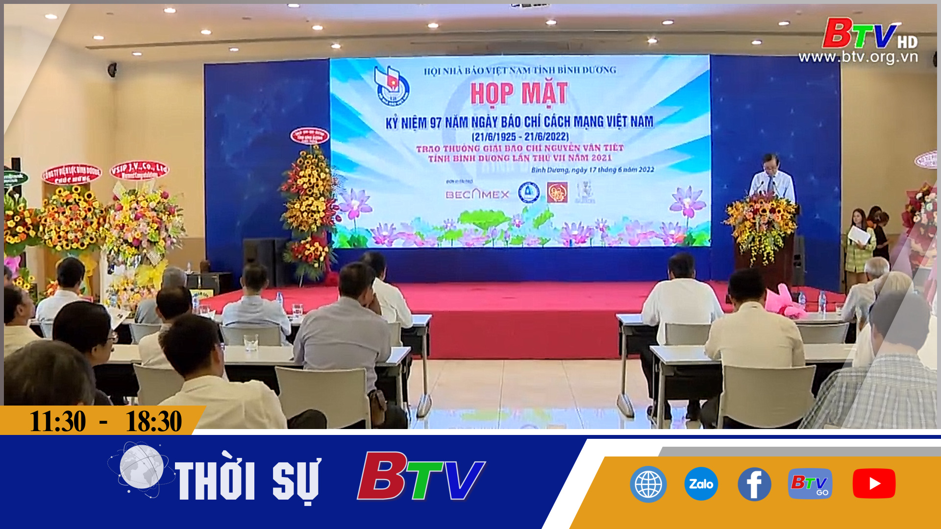 Họp mặt kỷ niệm 97 năm Ngày Báo chí Cách mạng Việt Nam