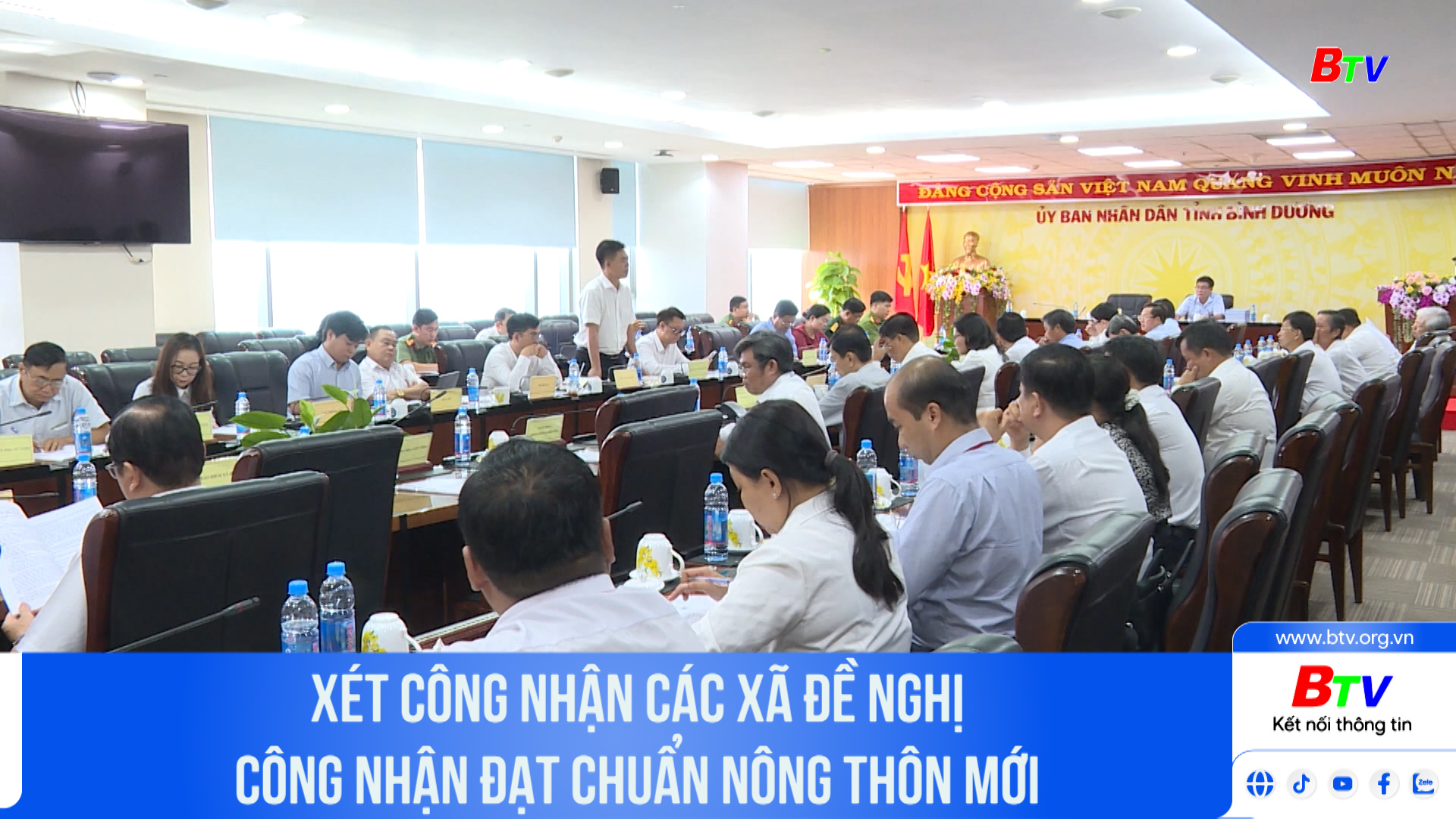 Xét công nhận các xã đề nghị công nhận đạt chuẩn nông thôn mới	