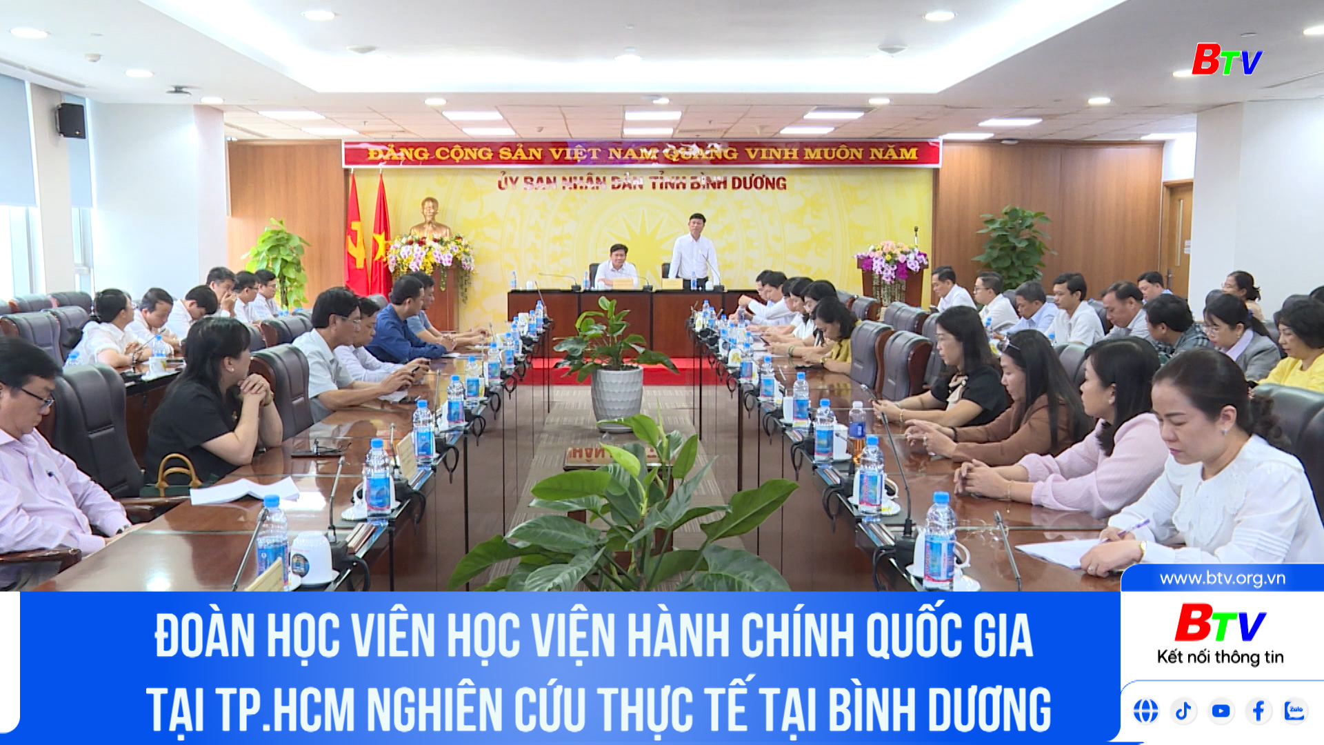 Đoàn học viên Học viện hành chính quốc gia tại TP.HCM nghiên cứu thực tế tại Bình Dương	