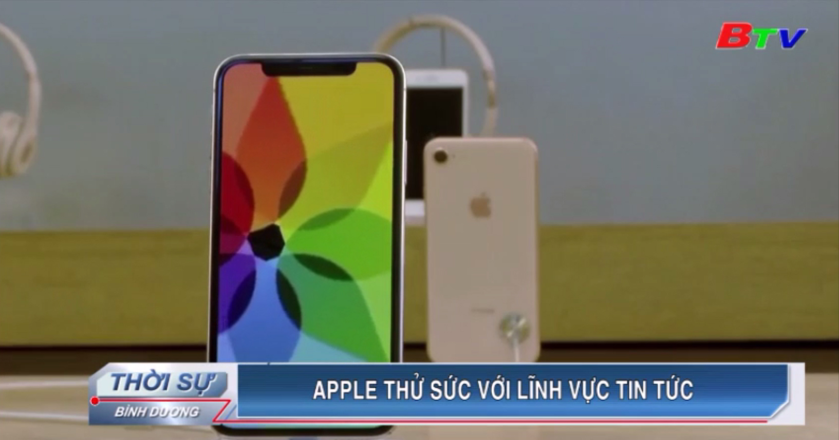 Apple thử sức với lĩnh vực tin tức