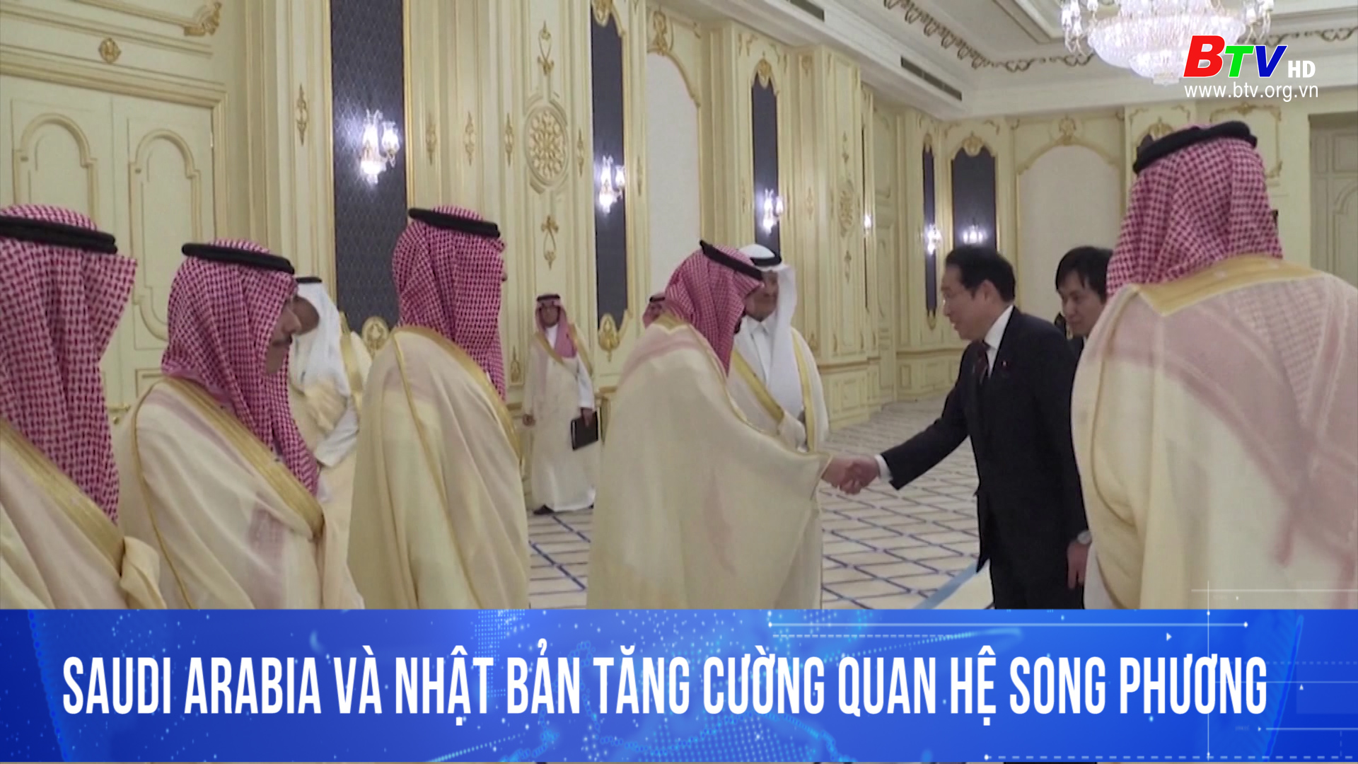 Saudi Arabia và Nhật Bản tăng cường quan hệ song phương