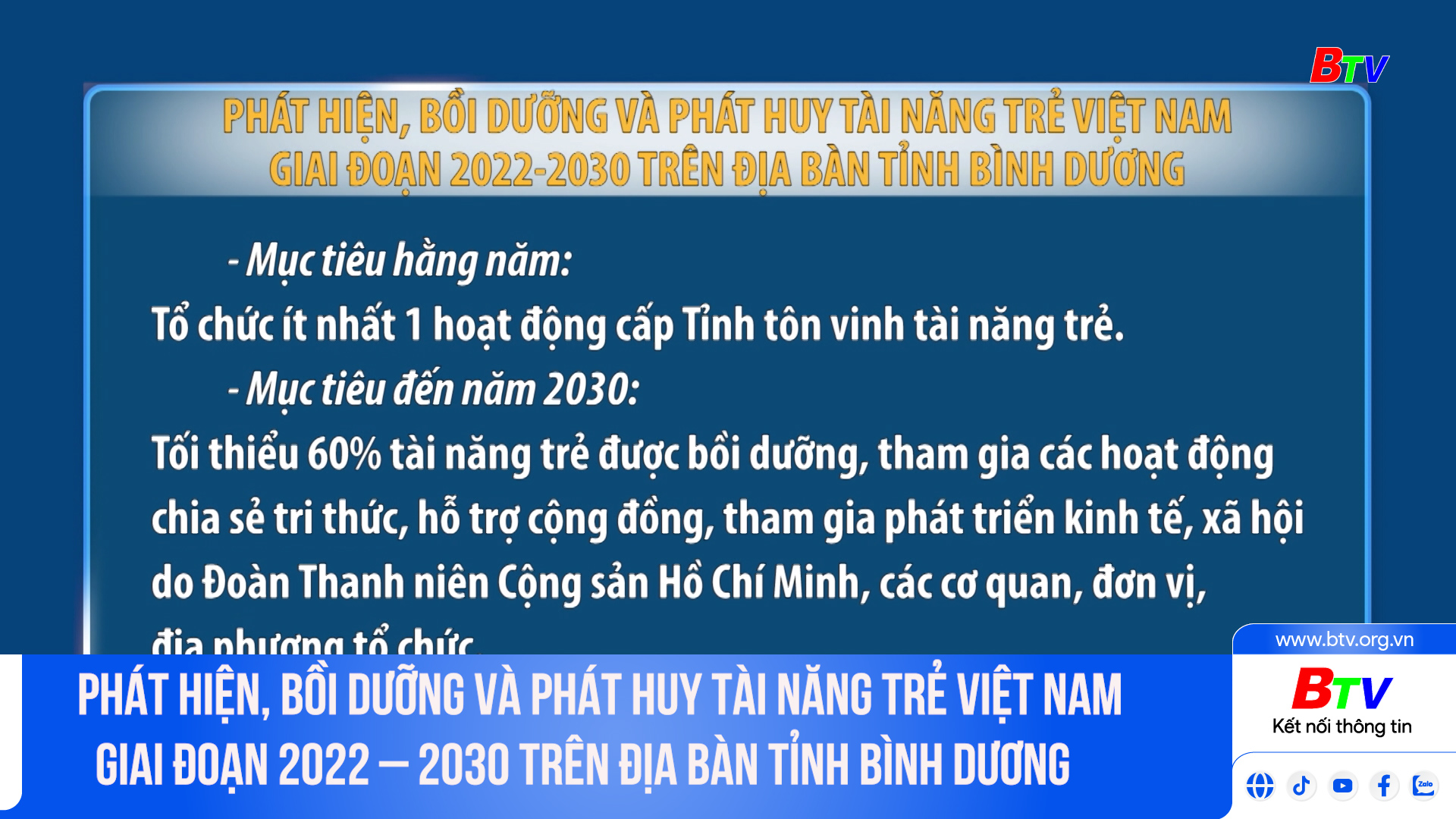 Phát hiện, bồi dưỡng và phát huy tài năng trẻ Việt Nam giai đoạn 2022 – 2030 trên địa bàn tỉnh Bình Dương